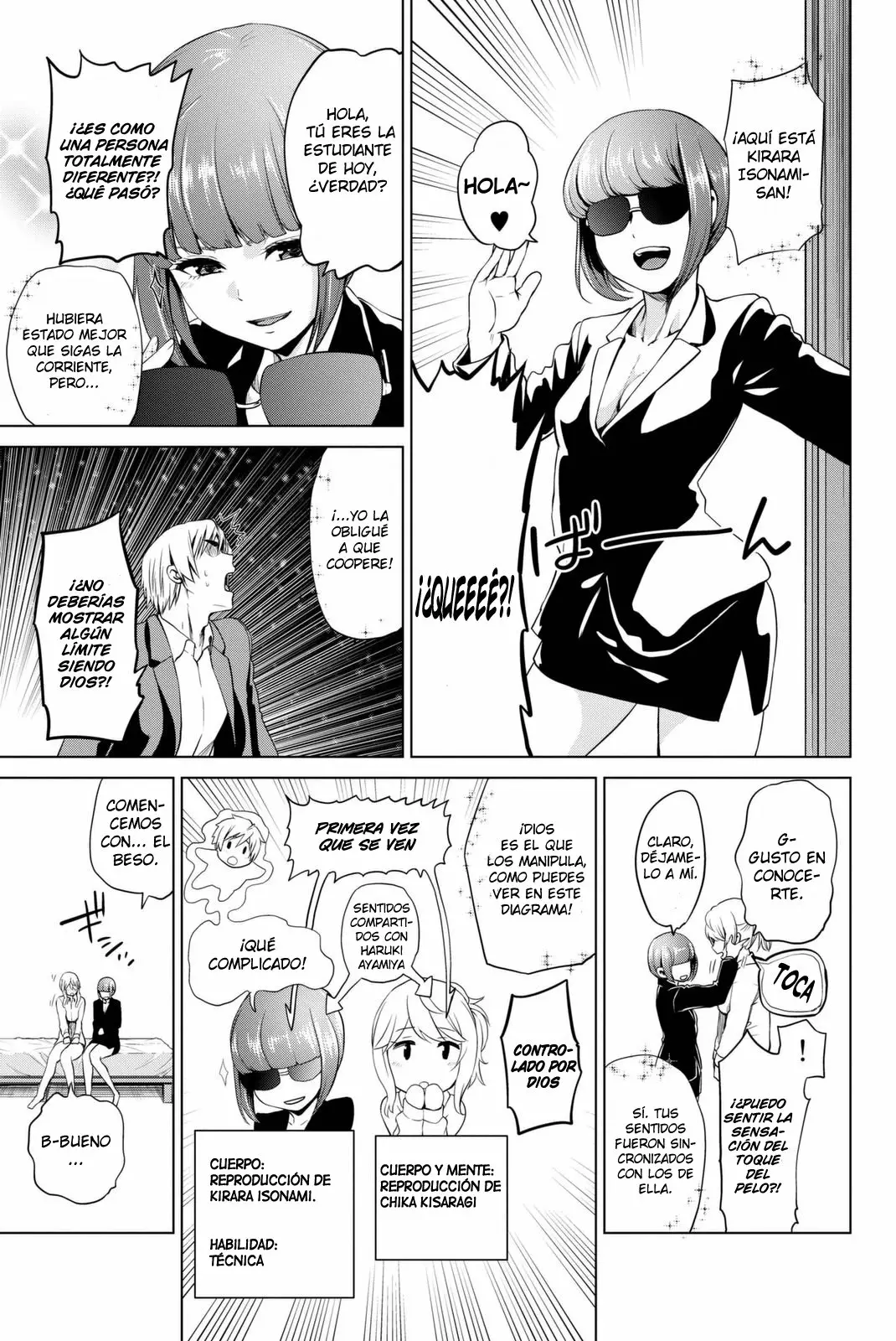 Página 4 del Manga
