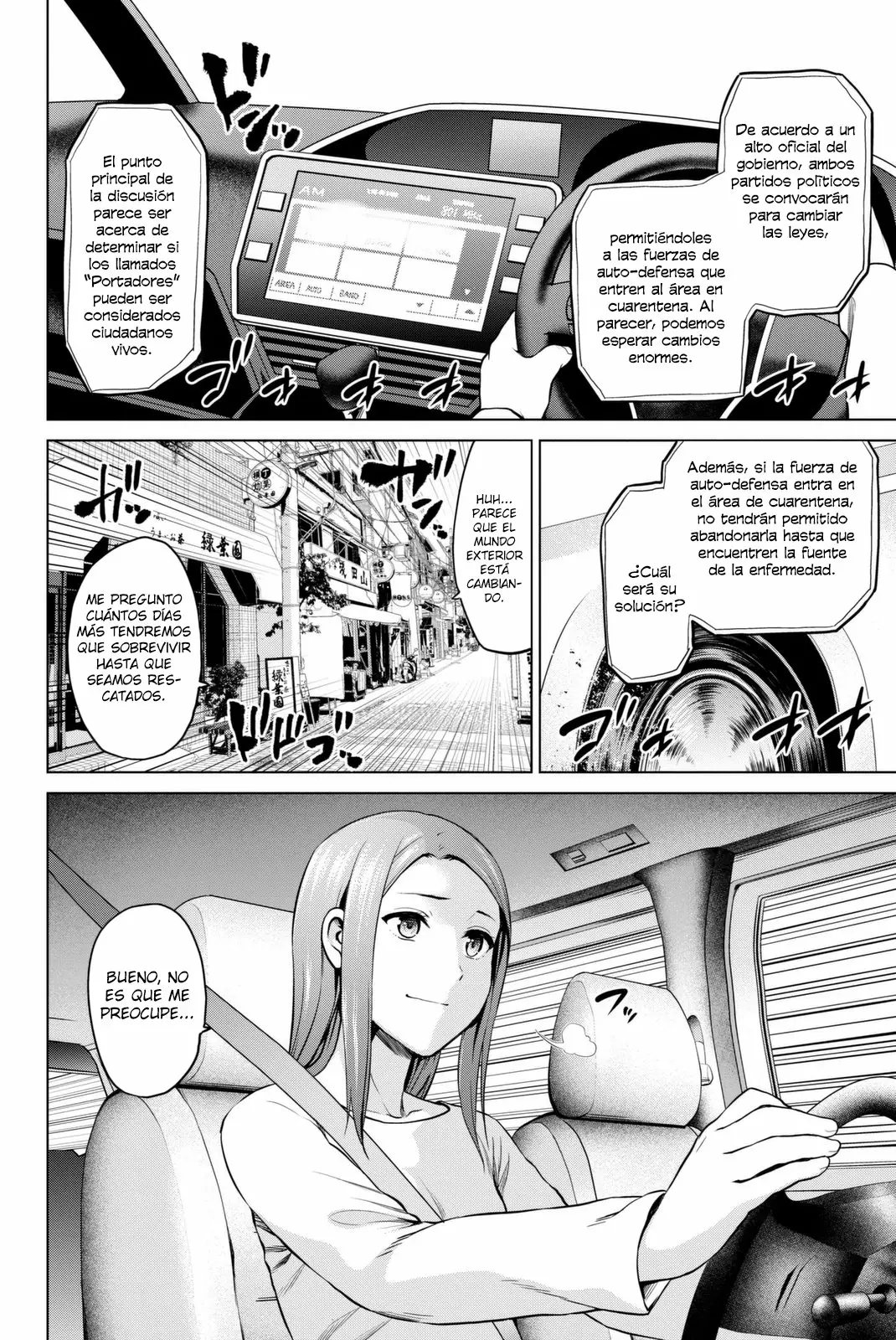 Página 6 del Manga