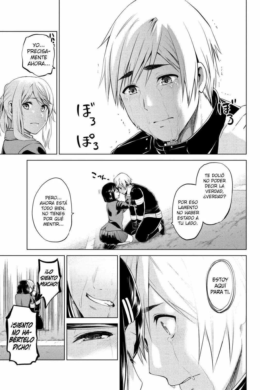 Página 12 del Manga