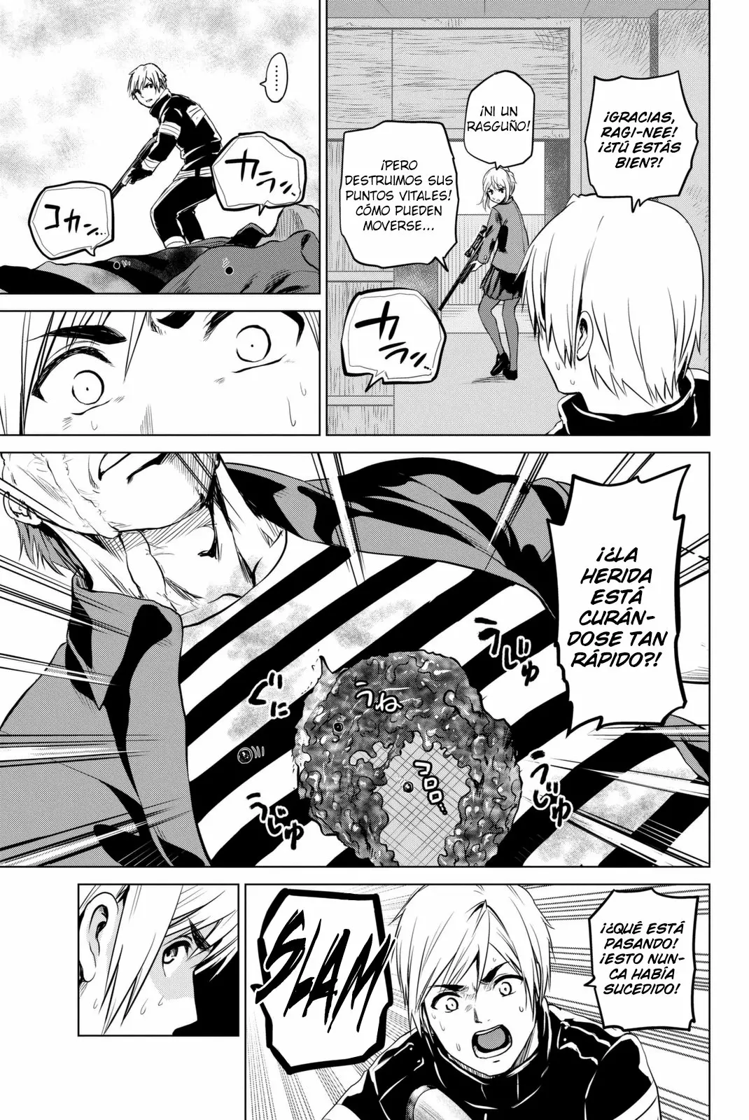 Página 18 del Manga