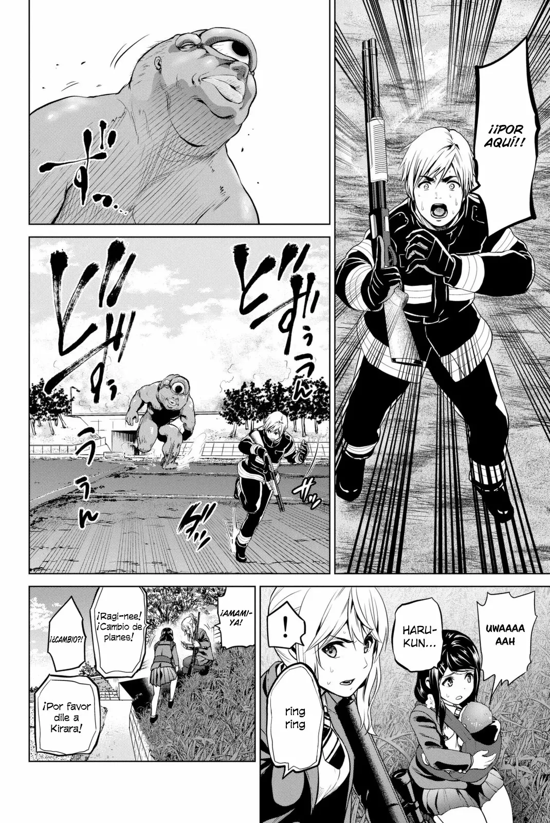 Página 5 del Manga