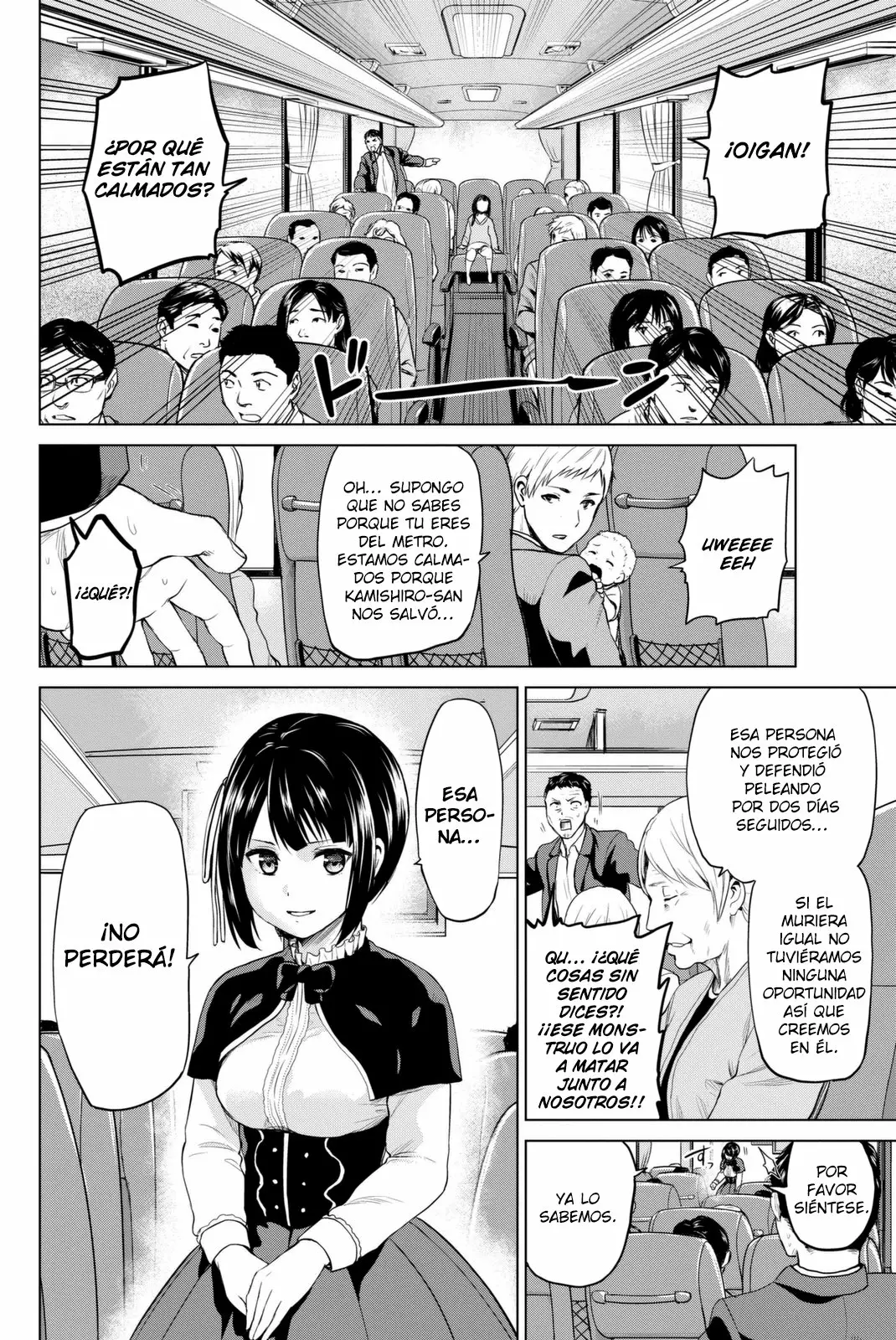 Página 5 del Manga