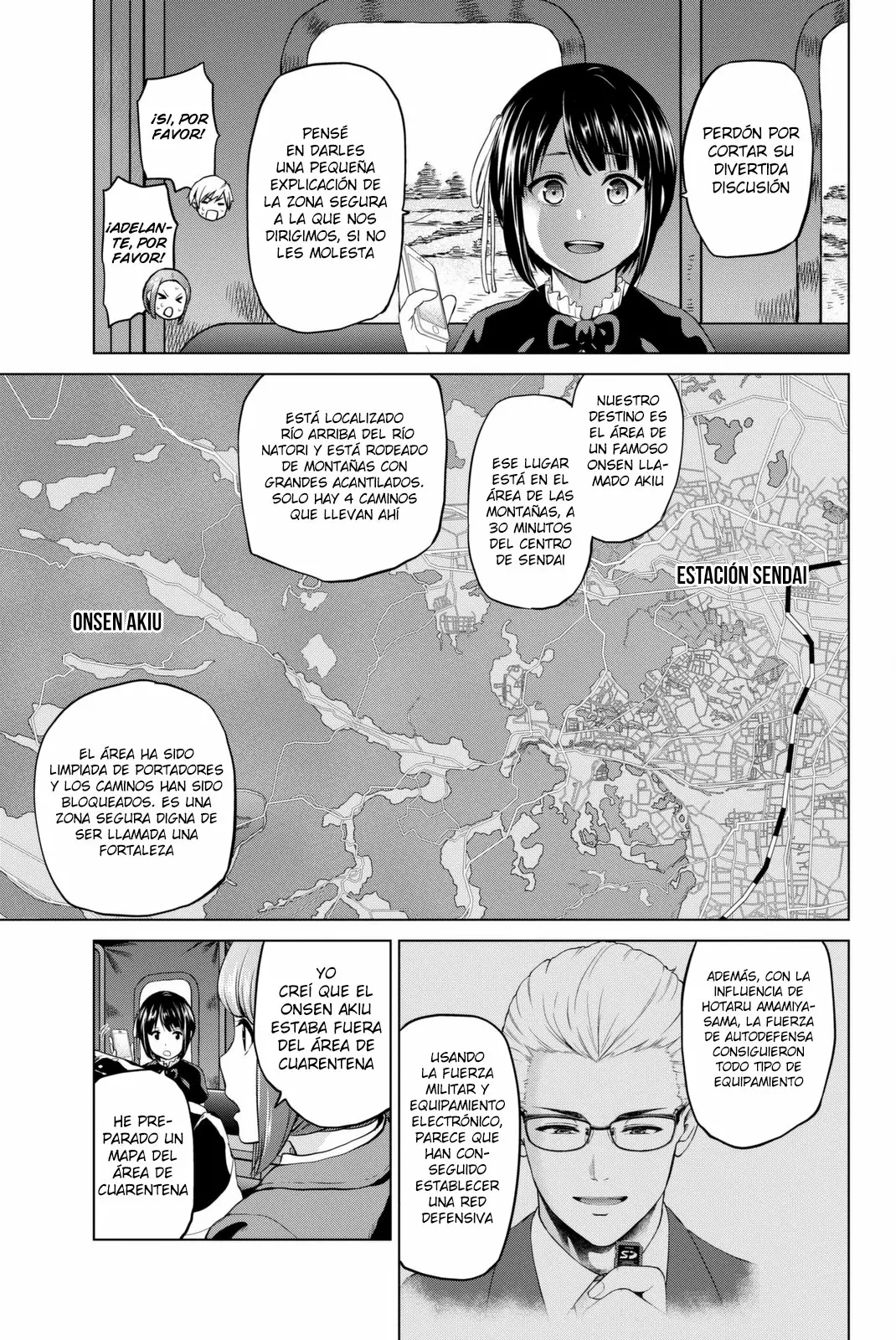 Página 12 del Manga
