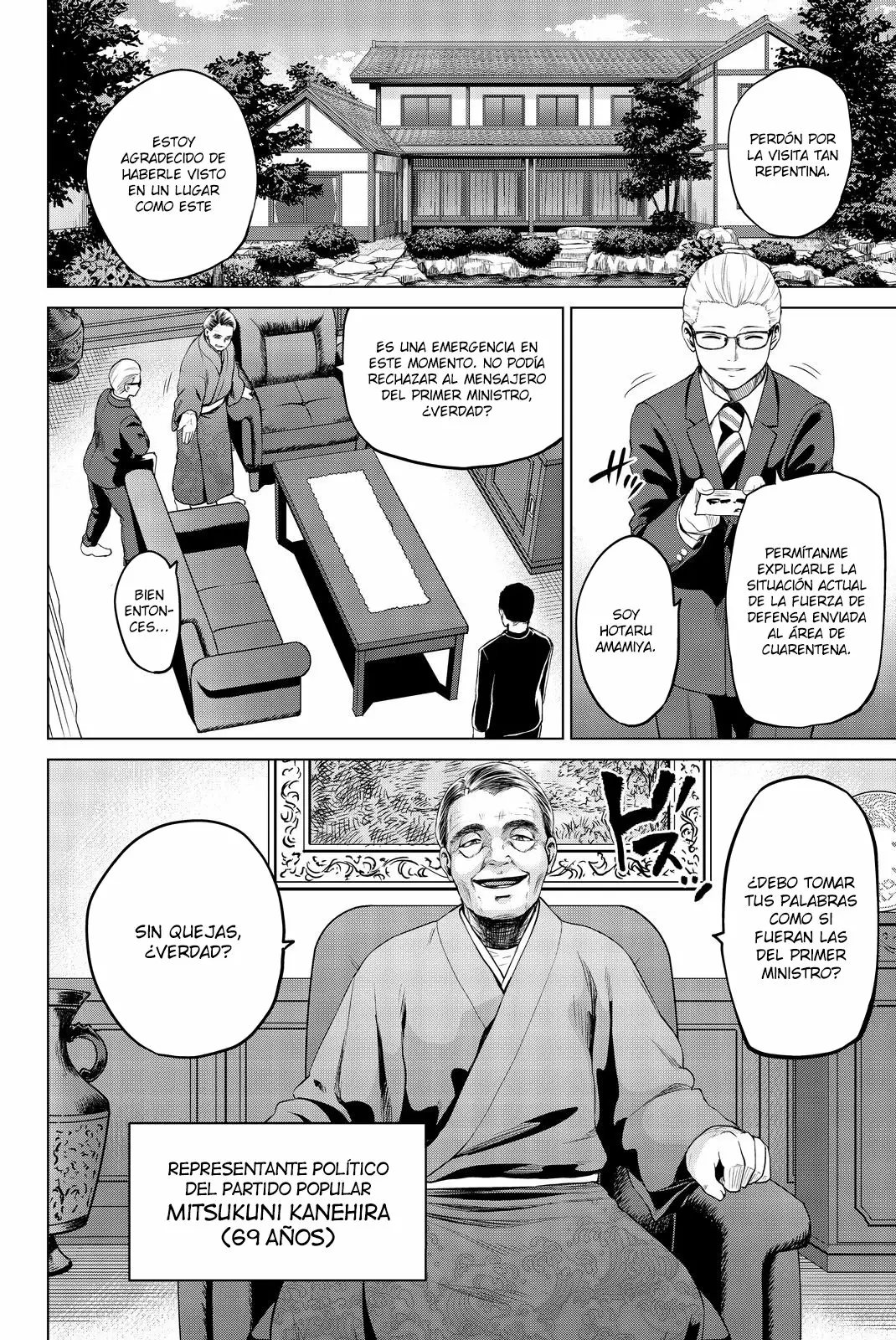 Página 6 del Manga