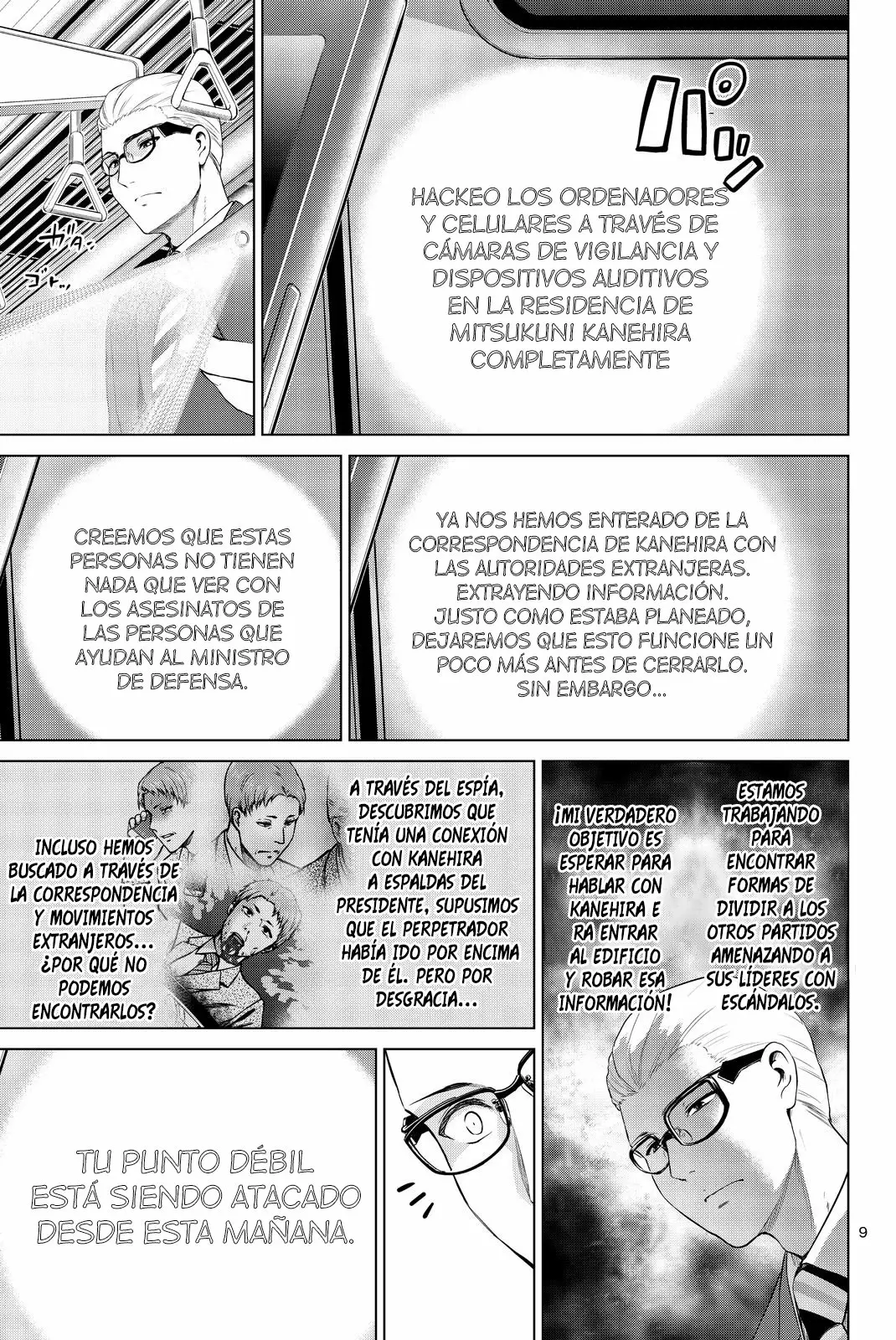 Página 11 del Manga