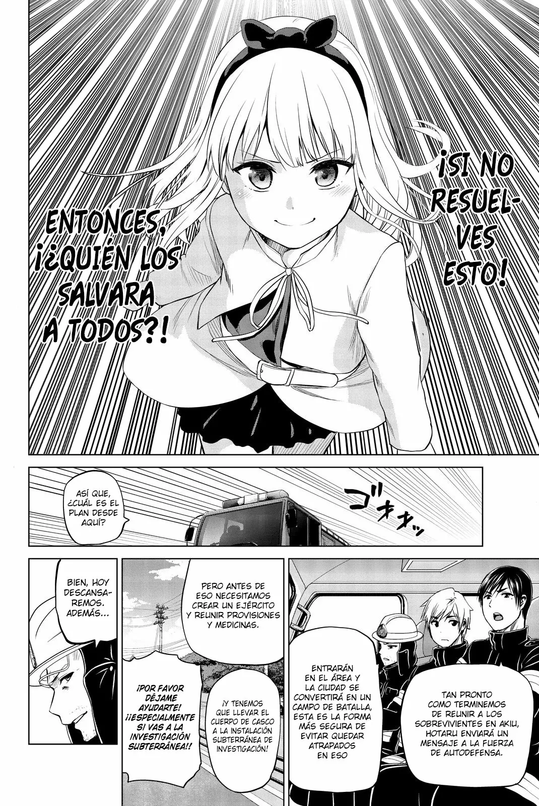 Página 20 del Manga