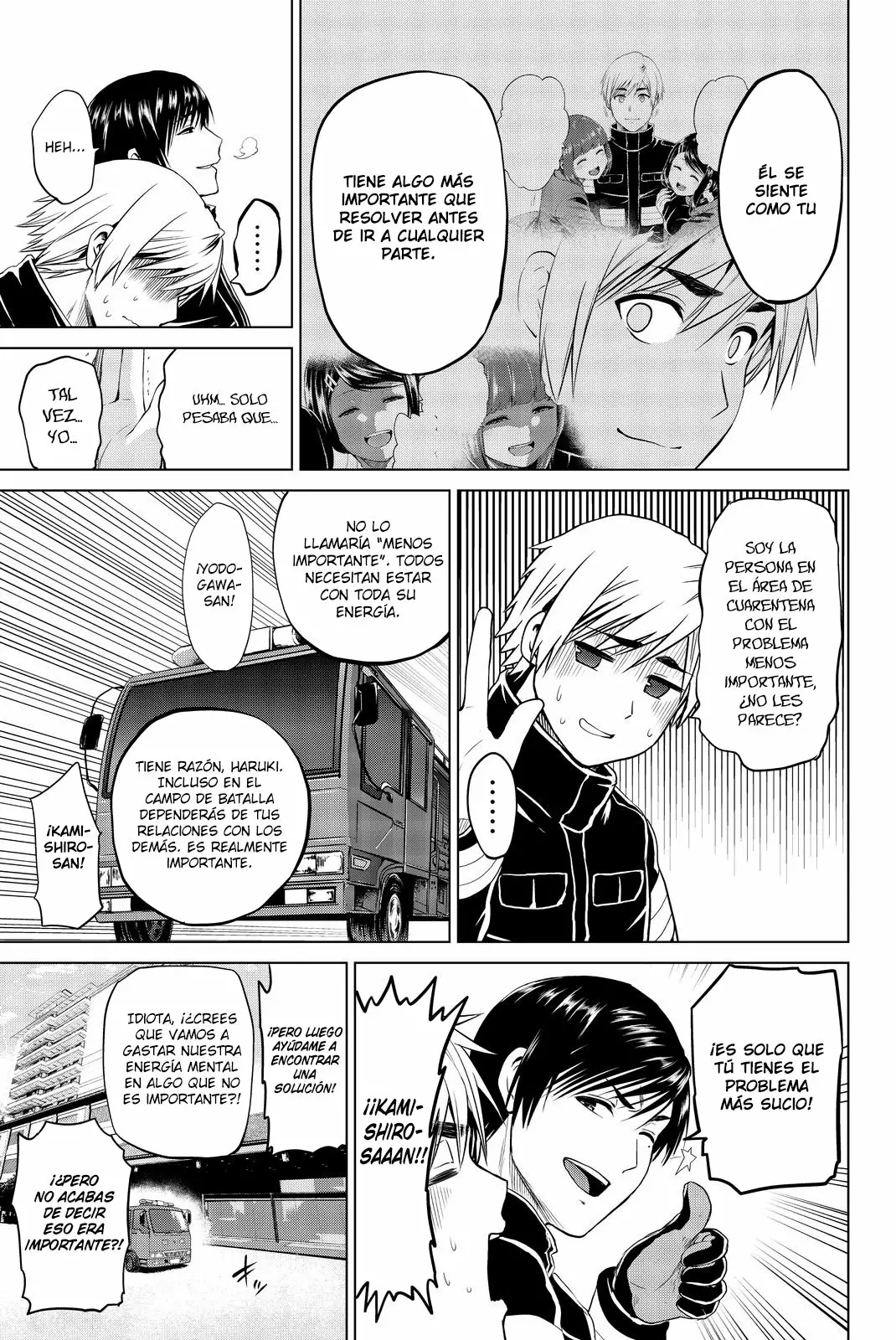 Página 21 del Manga