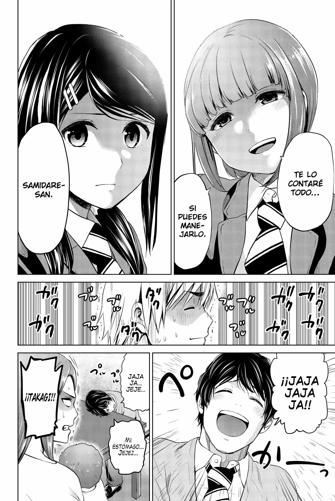 Página 24 del Manga