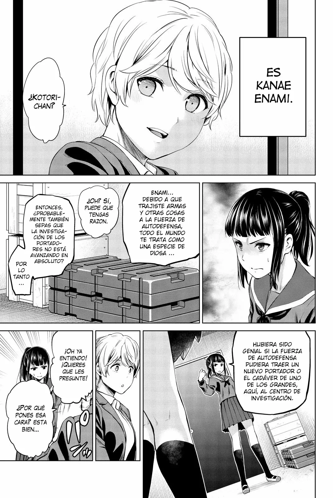 Página 4 del Manga