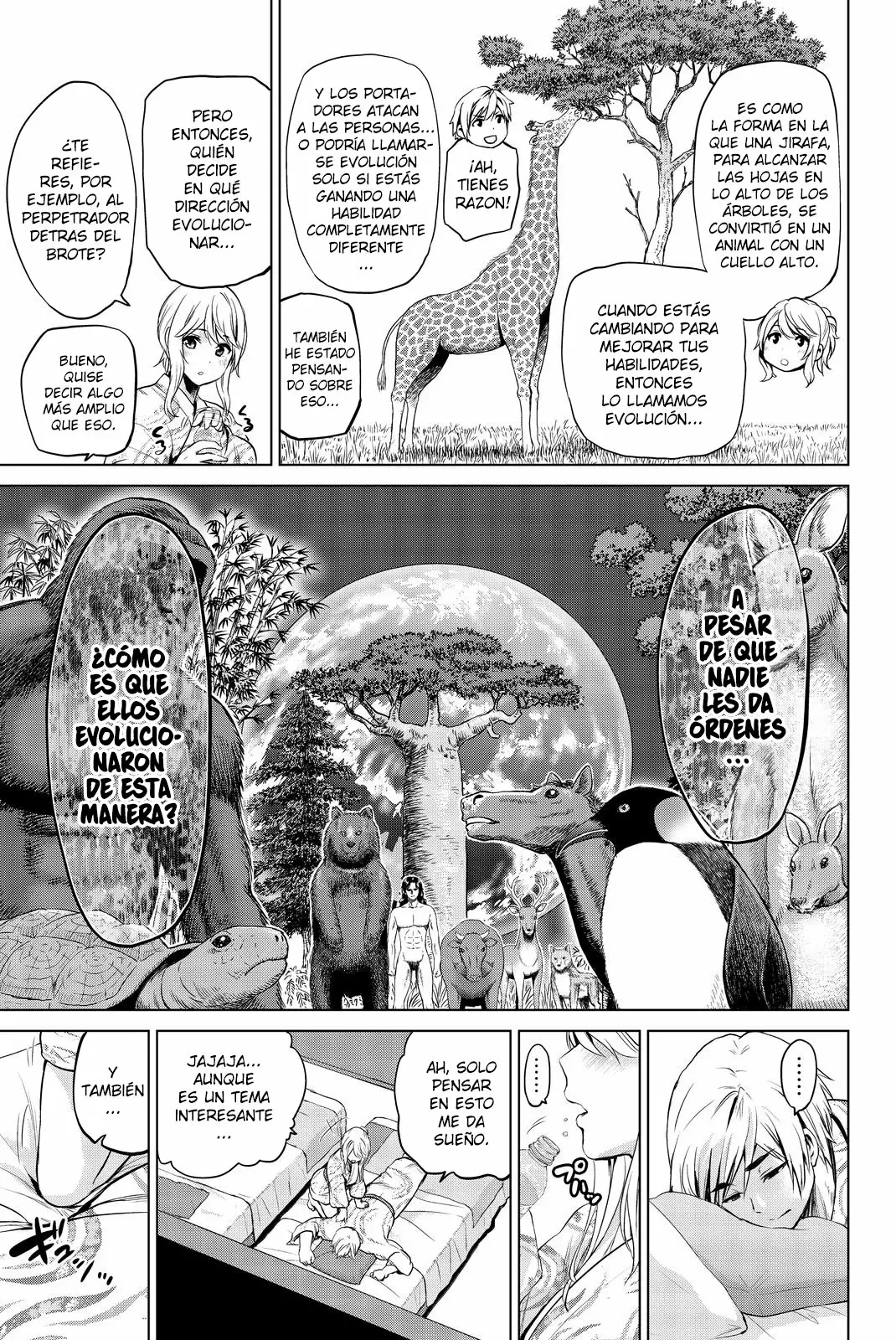 Página 12 del Manga