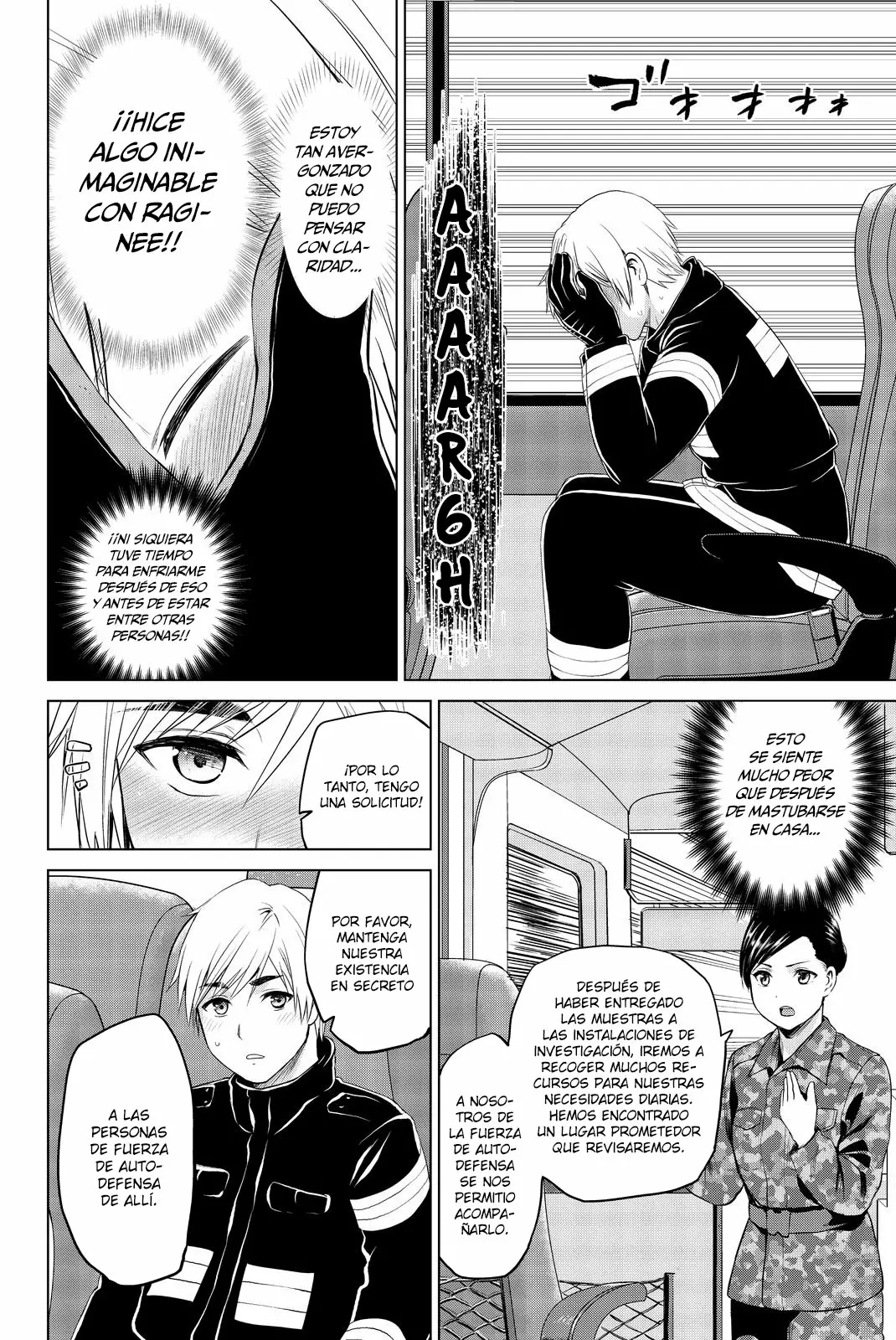 Página 11 del Manga