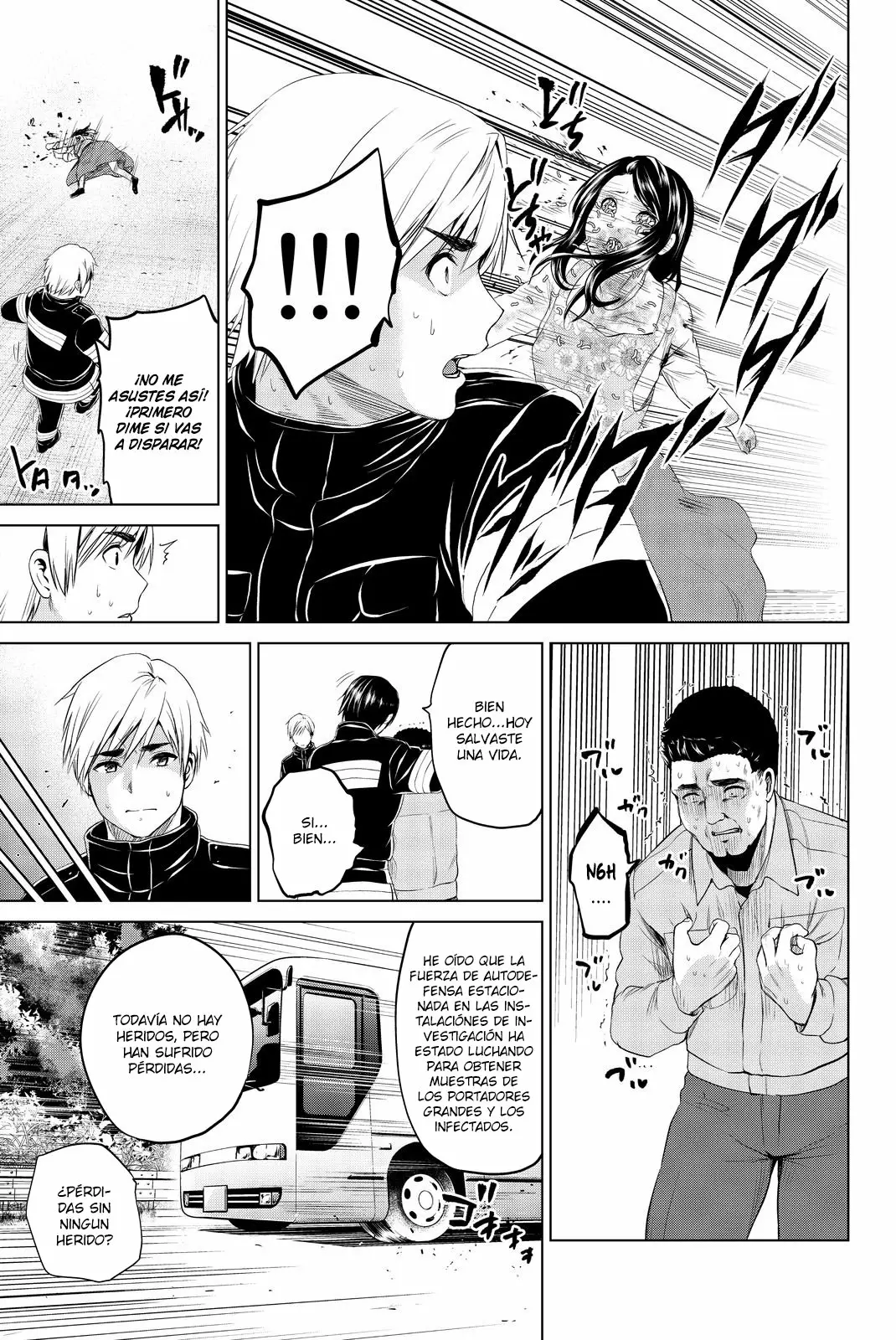Página 16 del Manga