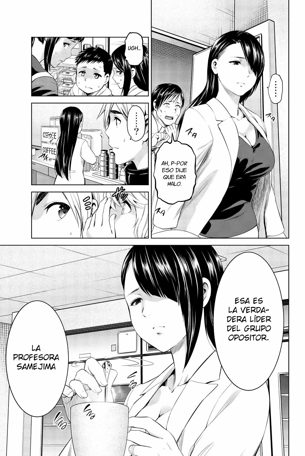 Página 18 del Manga