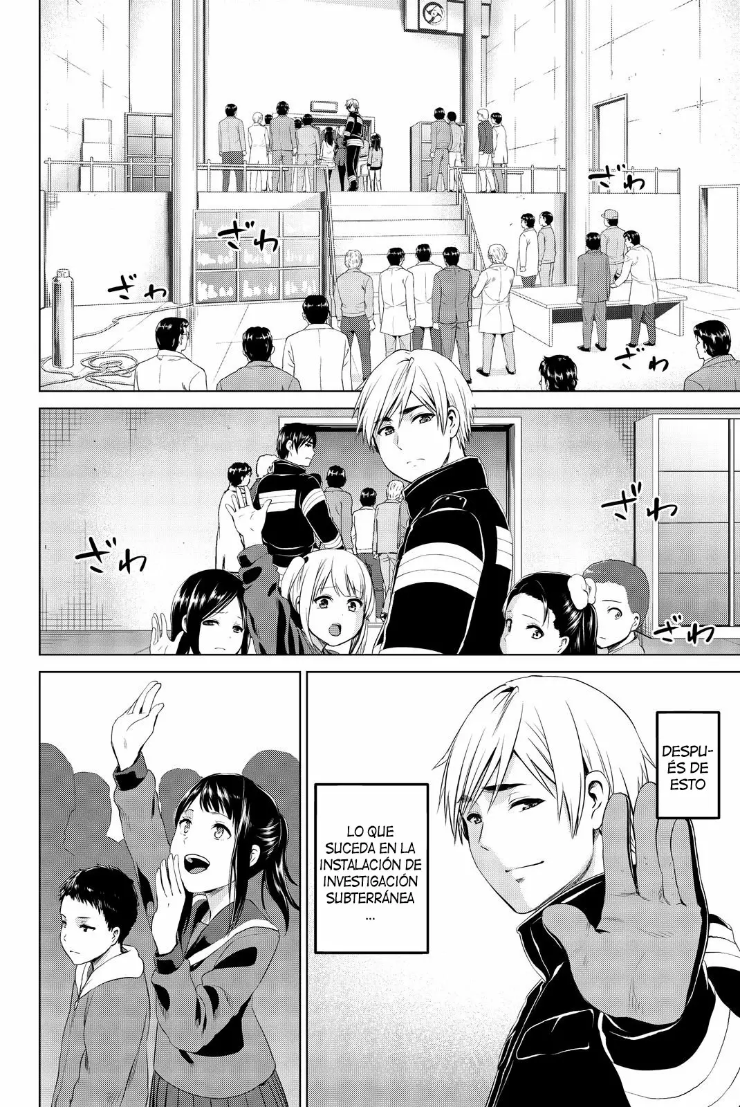 Página 13 del Manga