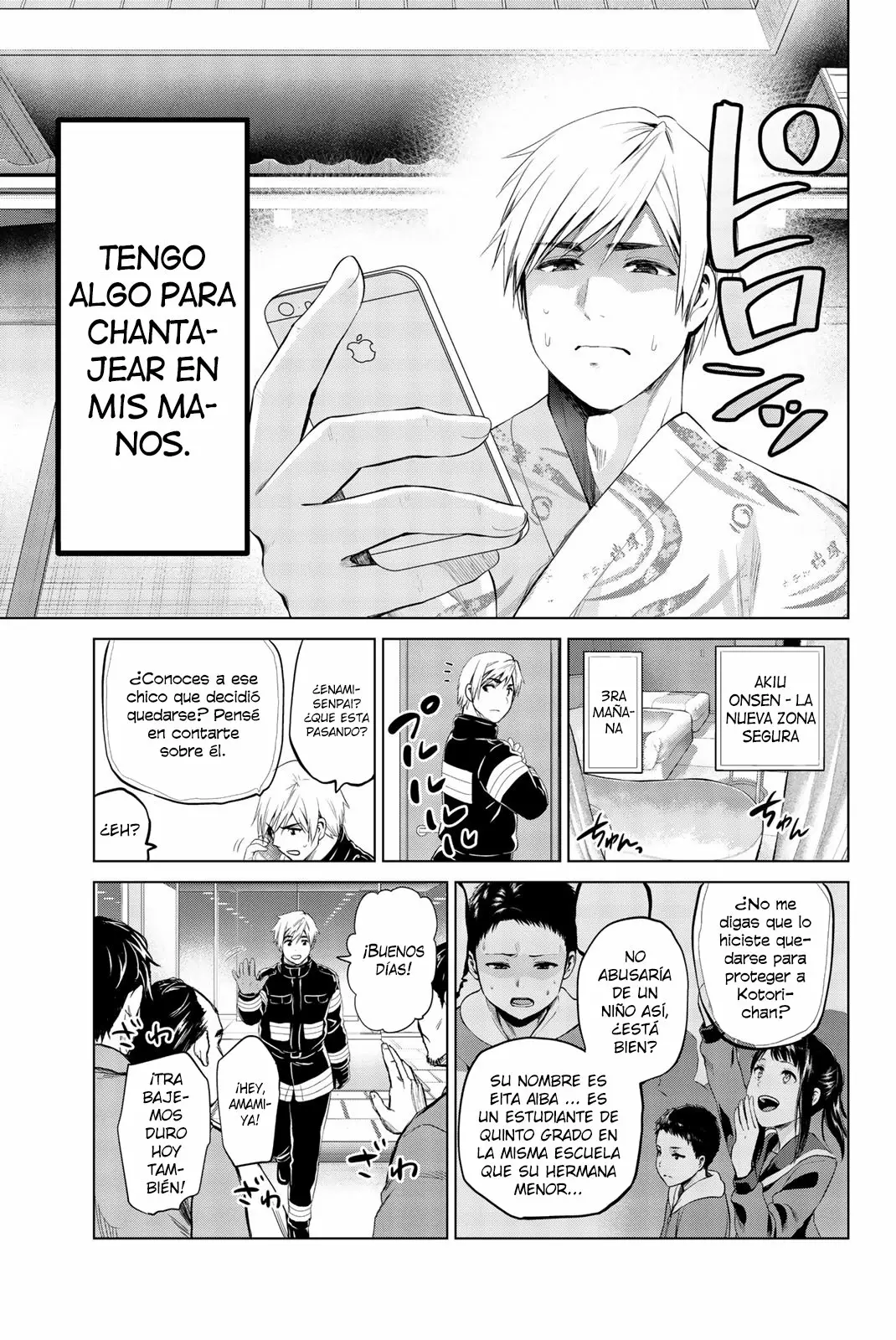Página 23 del Manga