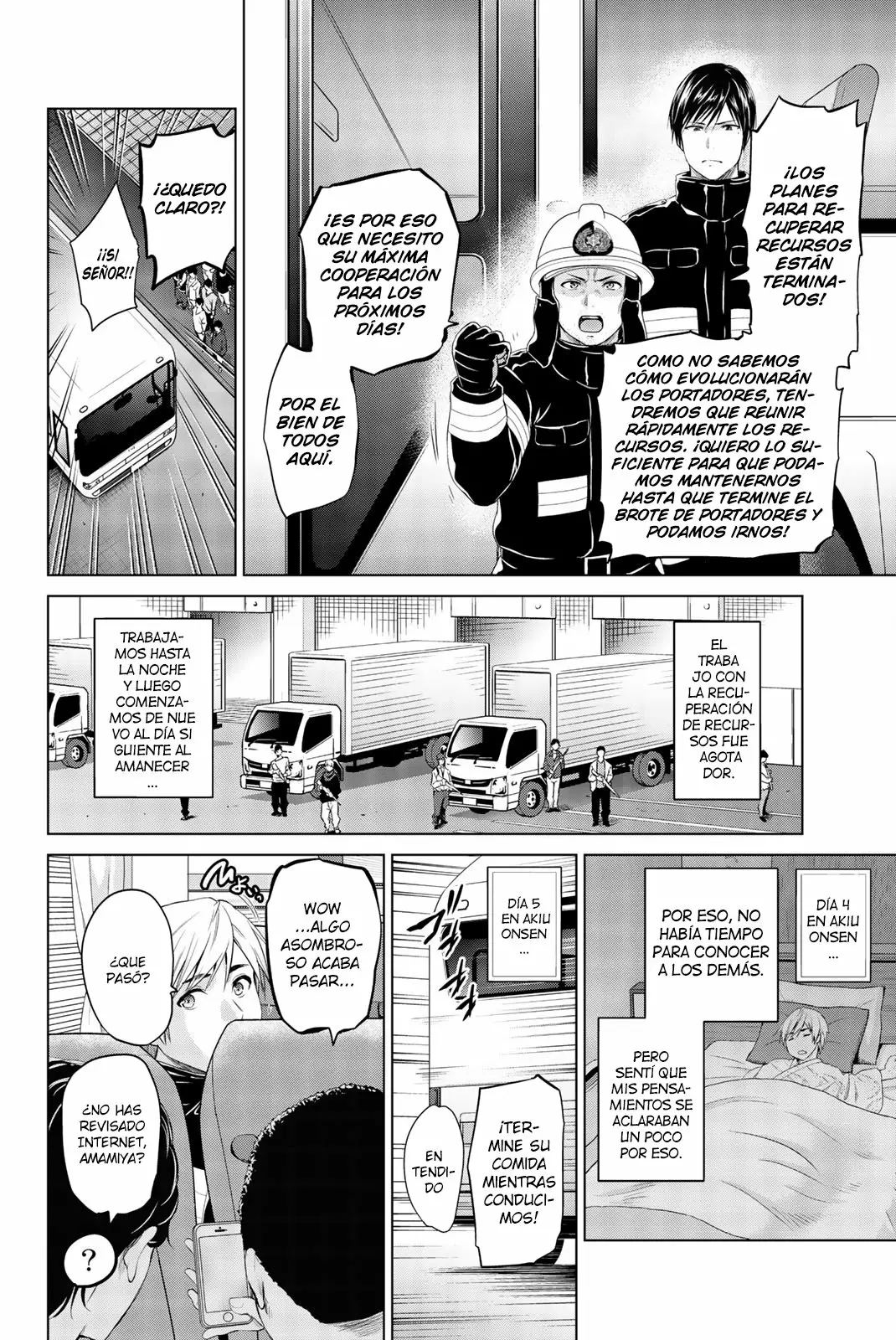 Página 24 del Manga