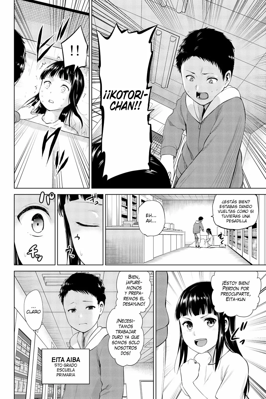 Página 13 del Manga