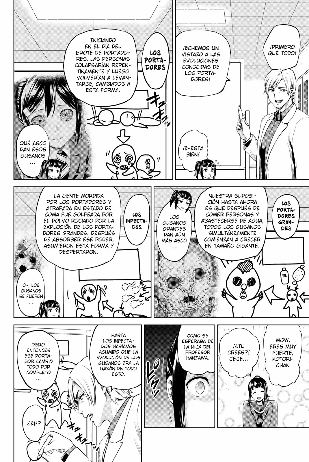 Página 5 del Manga