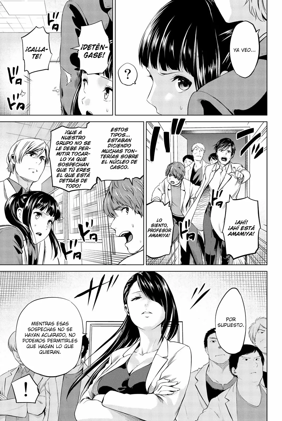 Página 14 del Manga