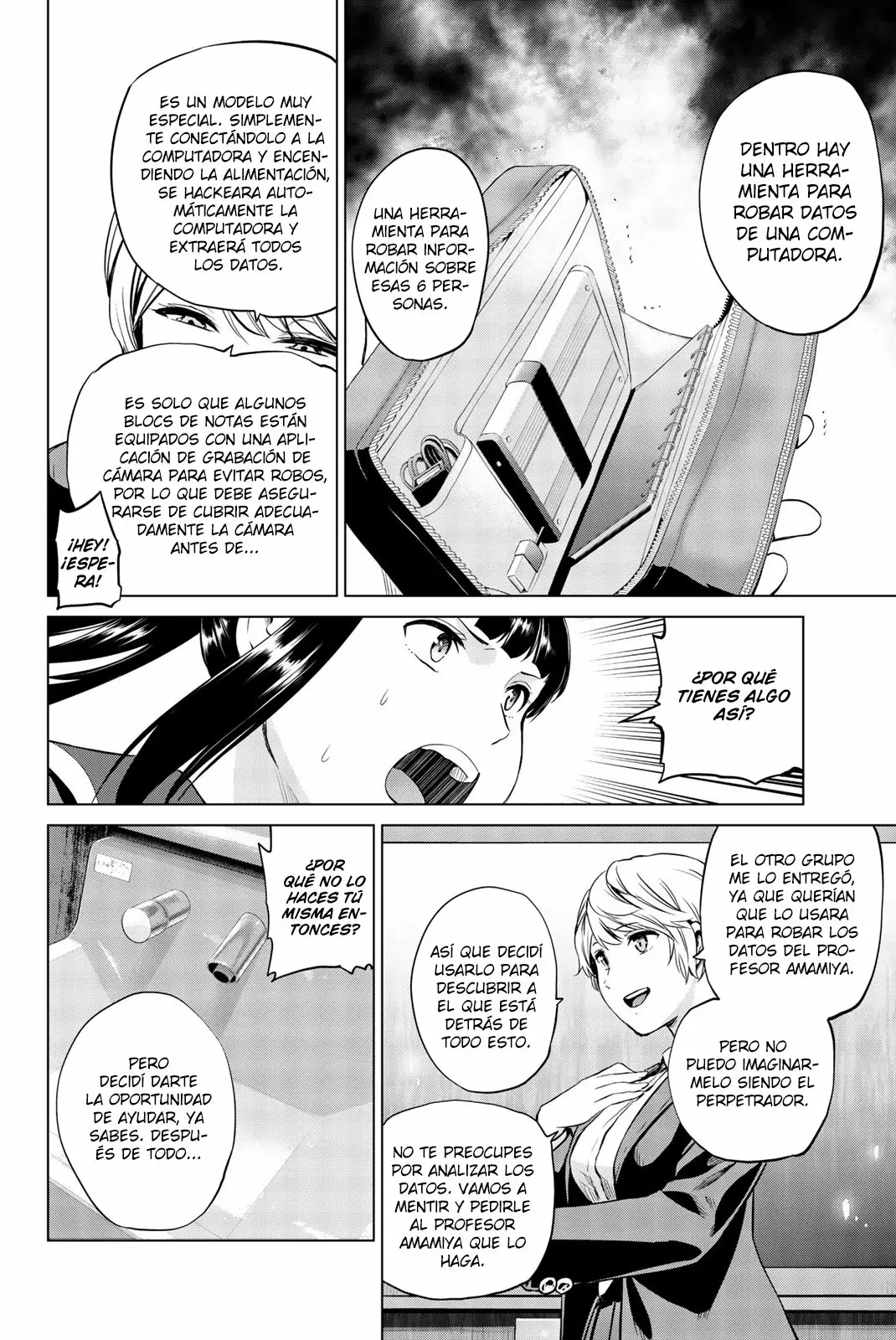 Página 19 del Manga