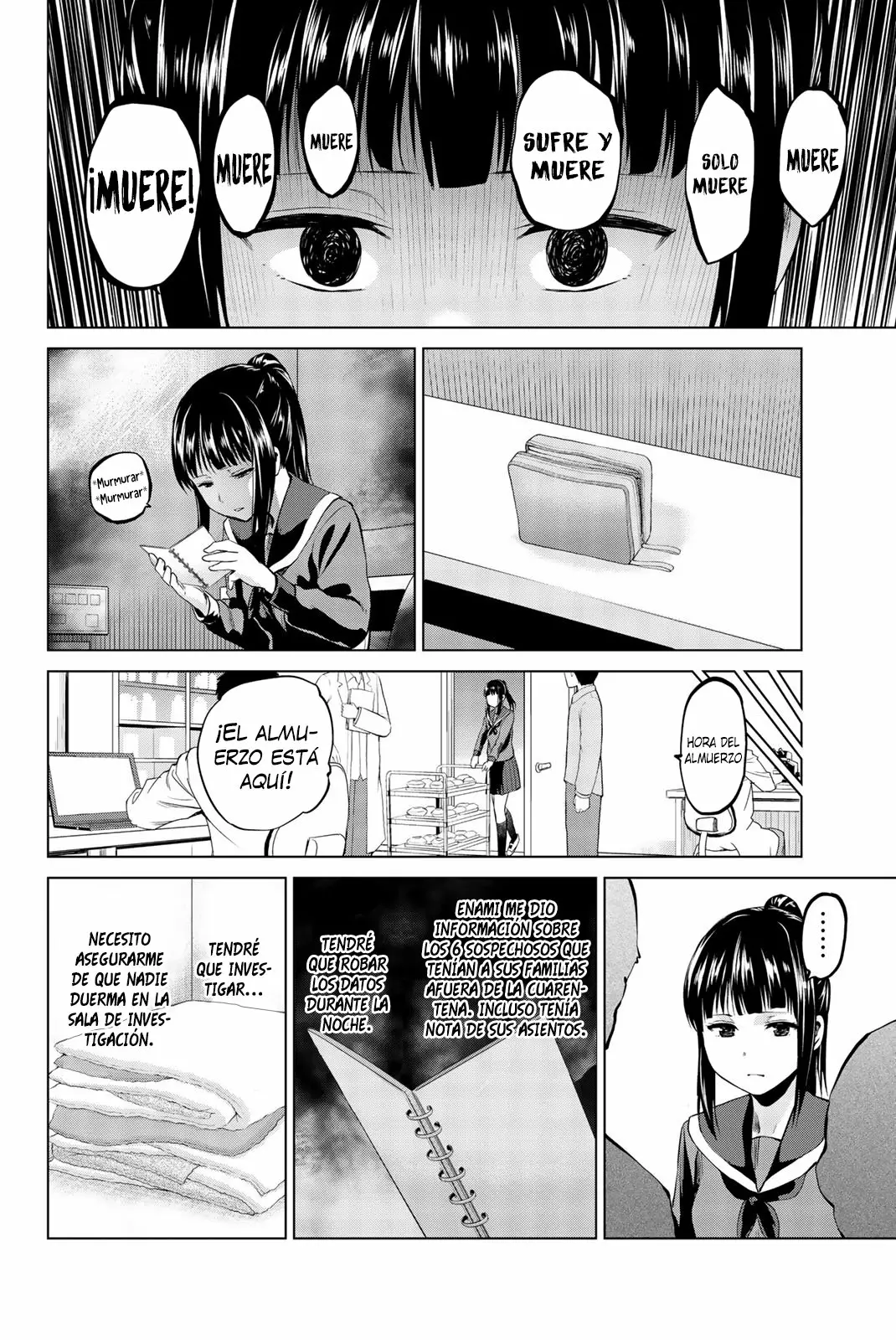 Página 17 del Manga