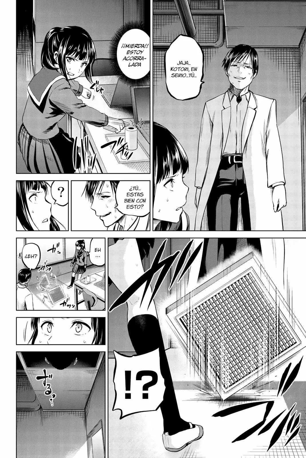 Página 21 del Manga