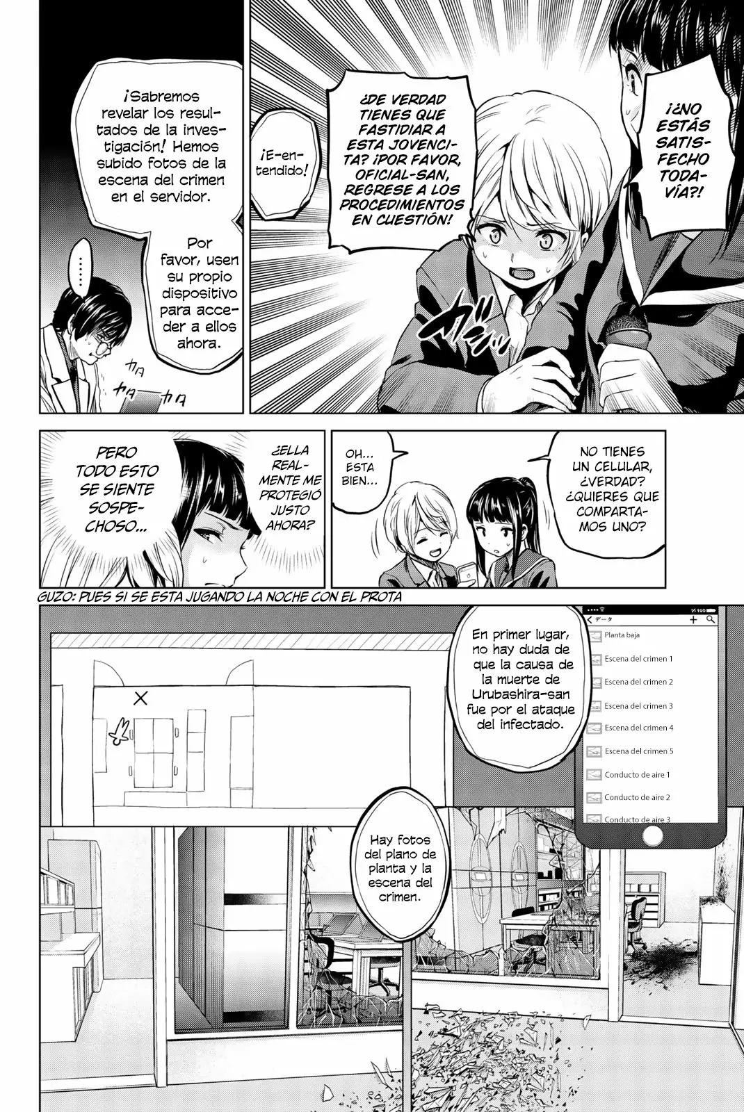 Página 13 del Manga