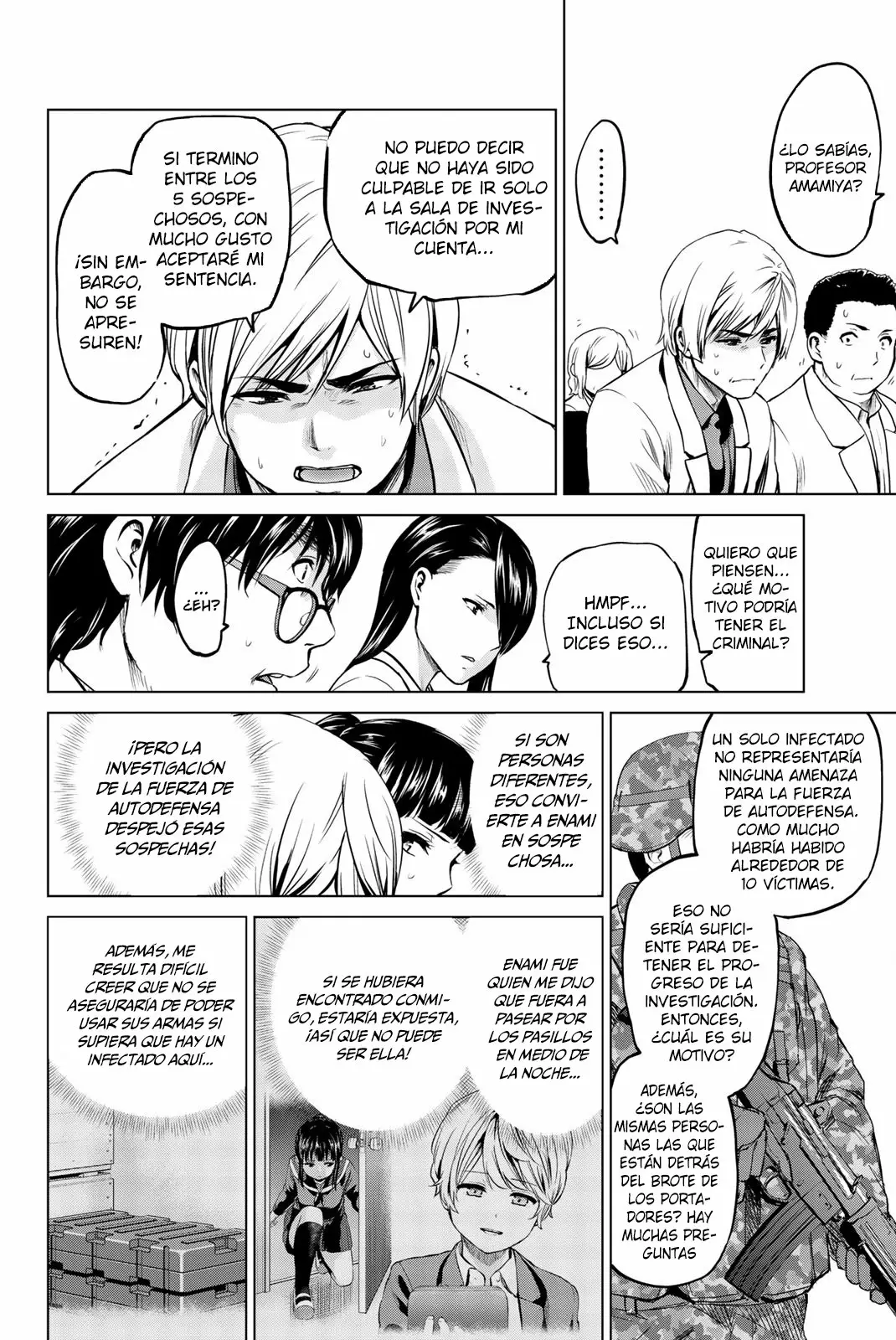 Página 17 del Manga