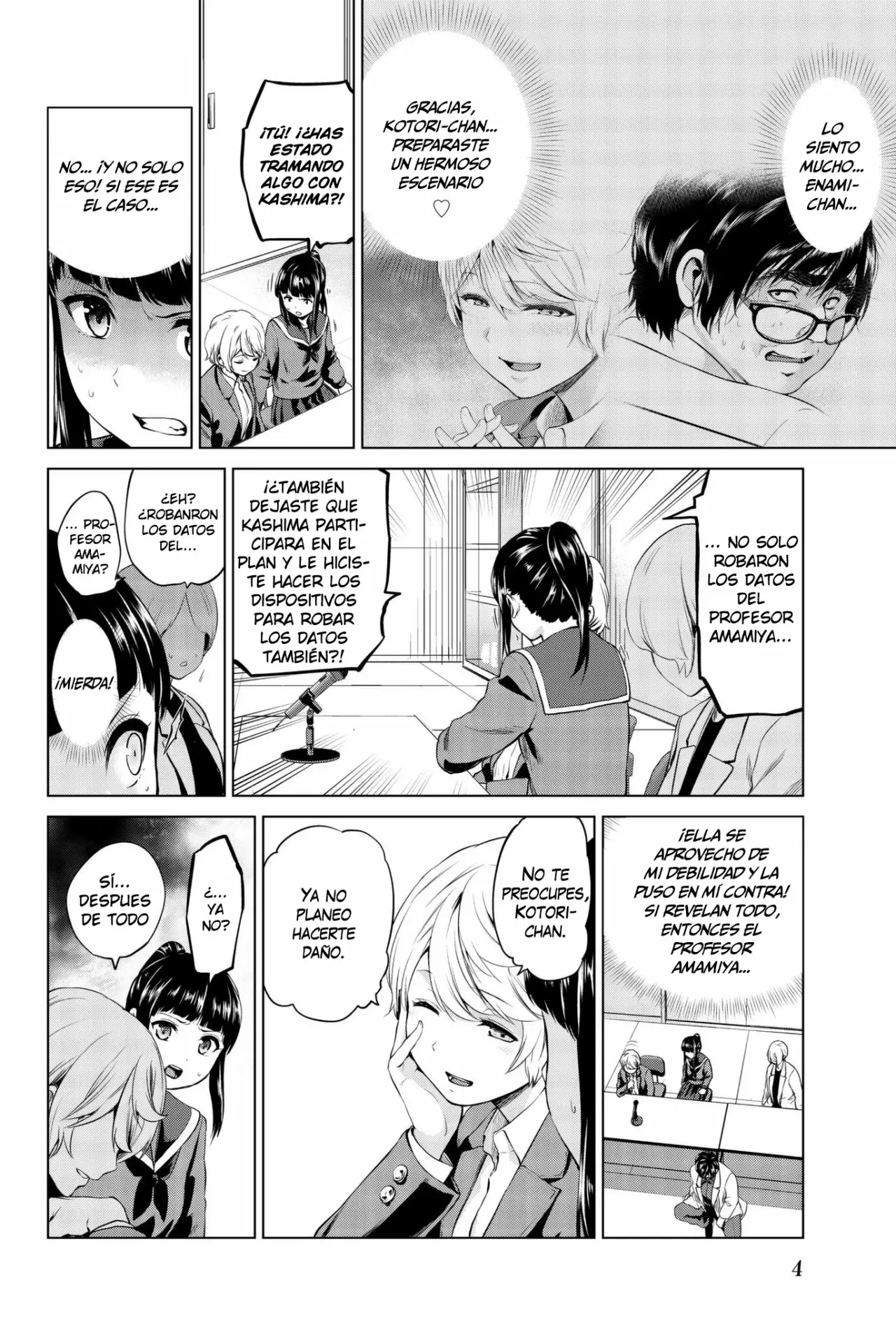 Página 6 del Manga