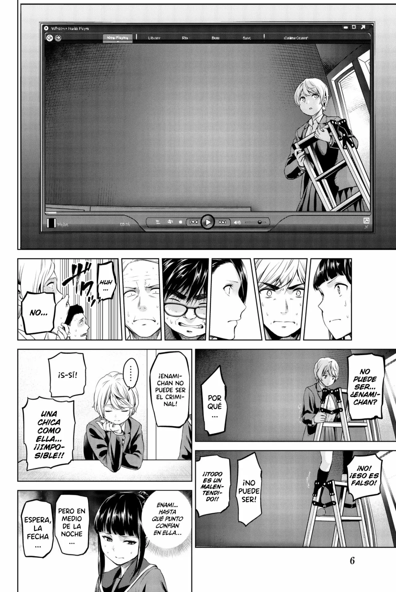 Página 8 del Manga