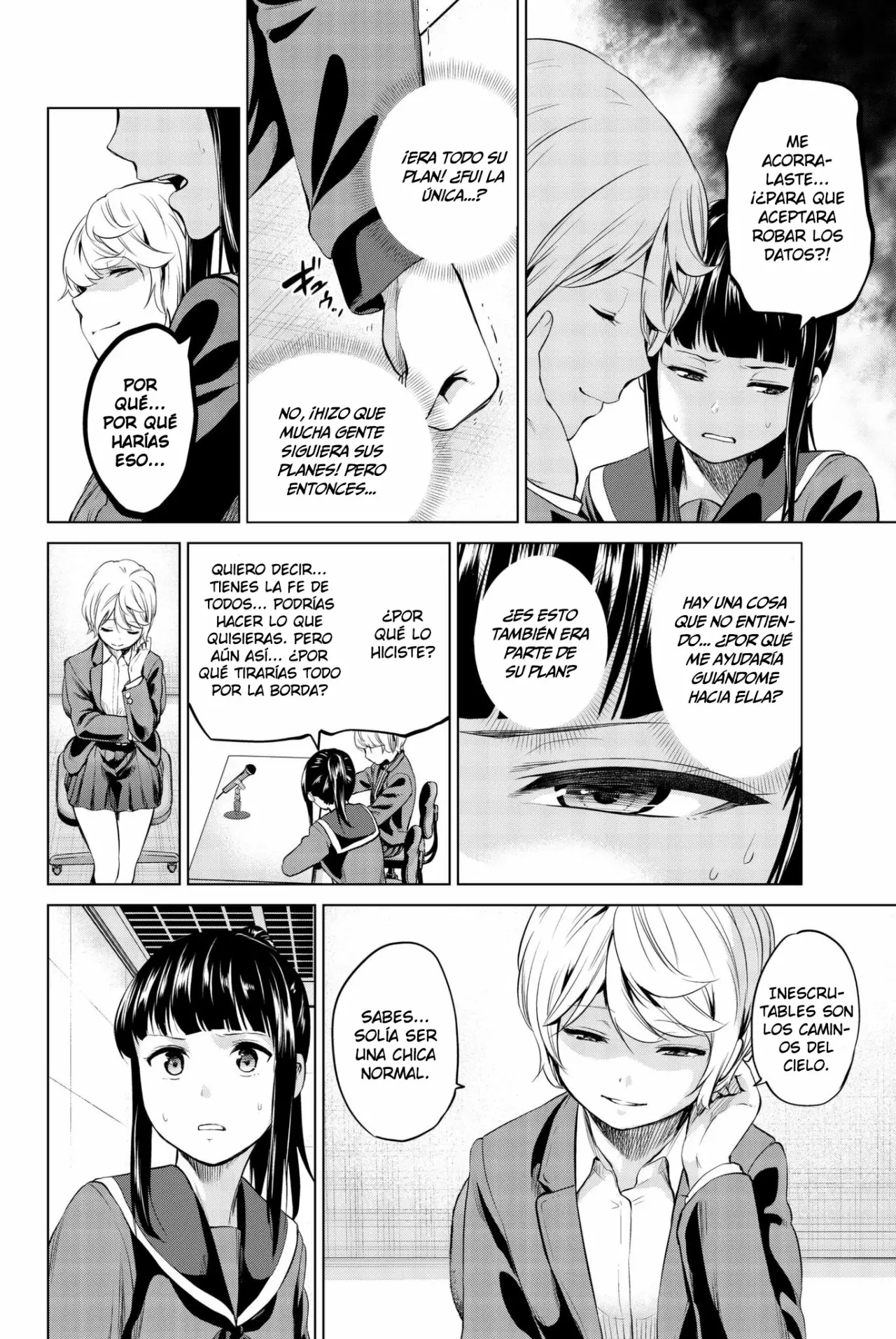 Página 12 del Manga