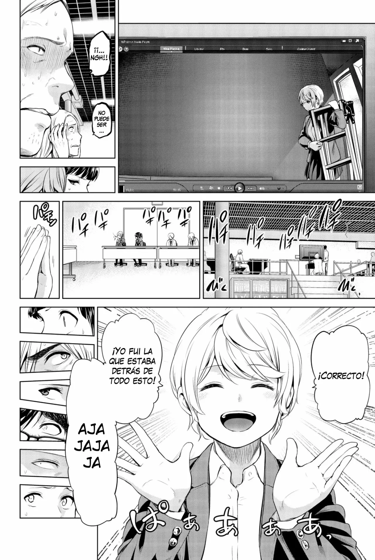 Página 14 del Manga