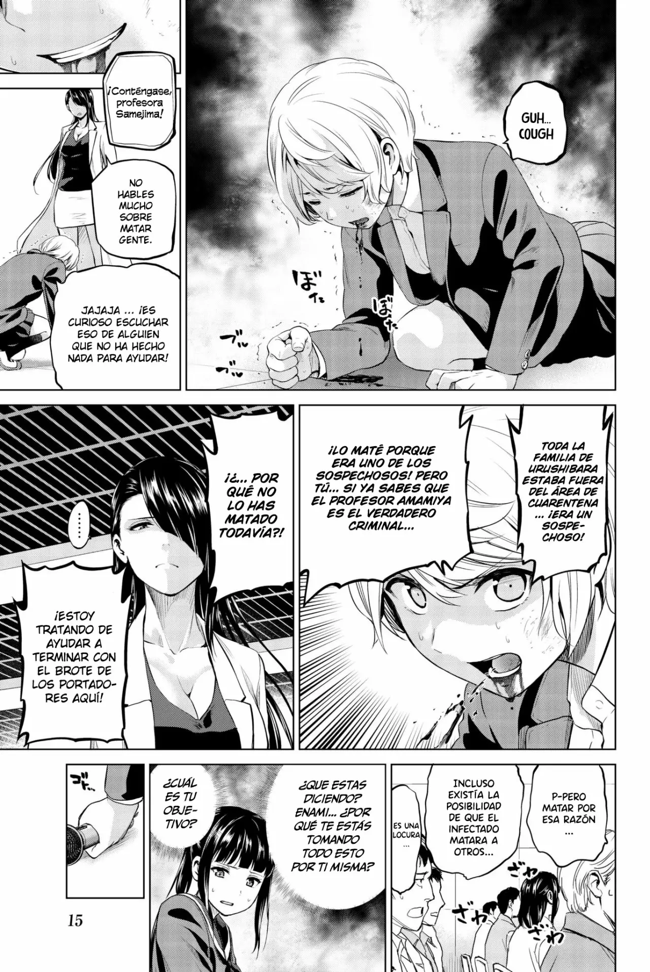 Página 17 del Manga