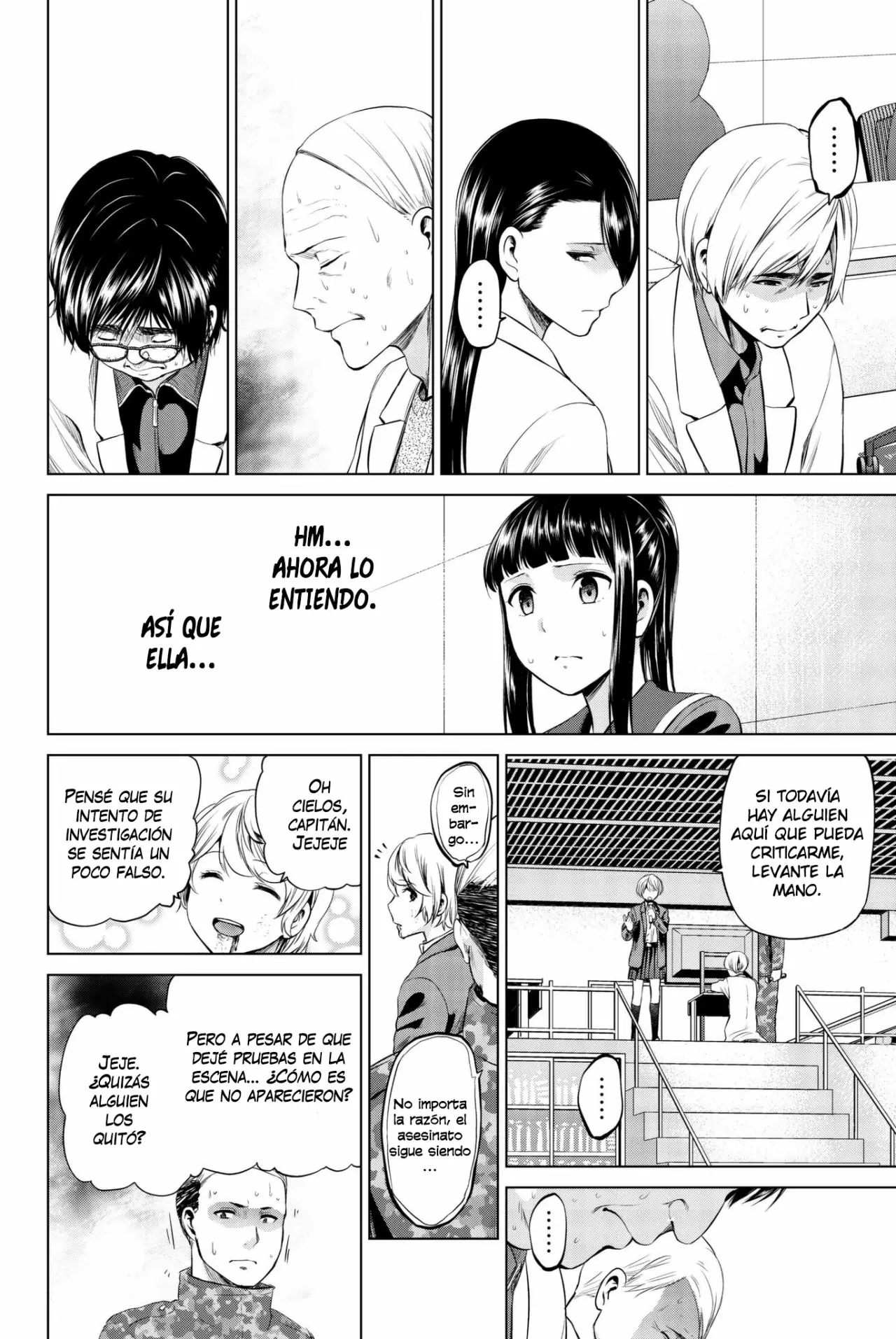 Página 22 del Manga