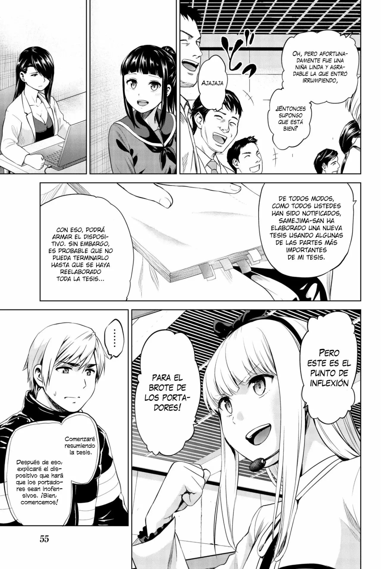 Página 14 del Manga