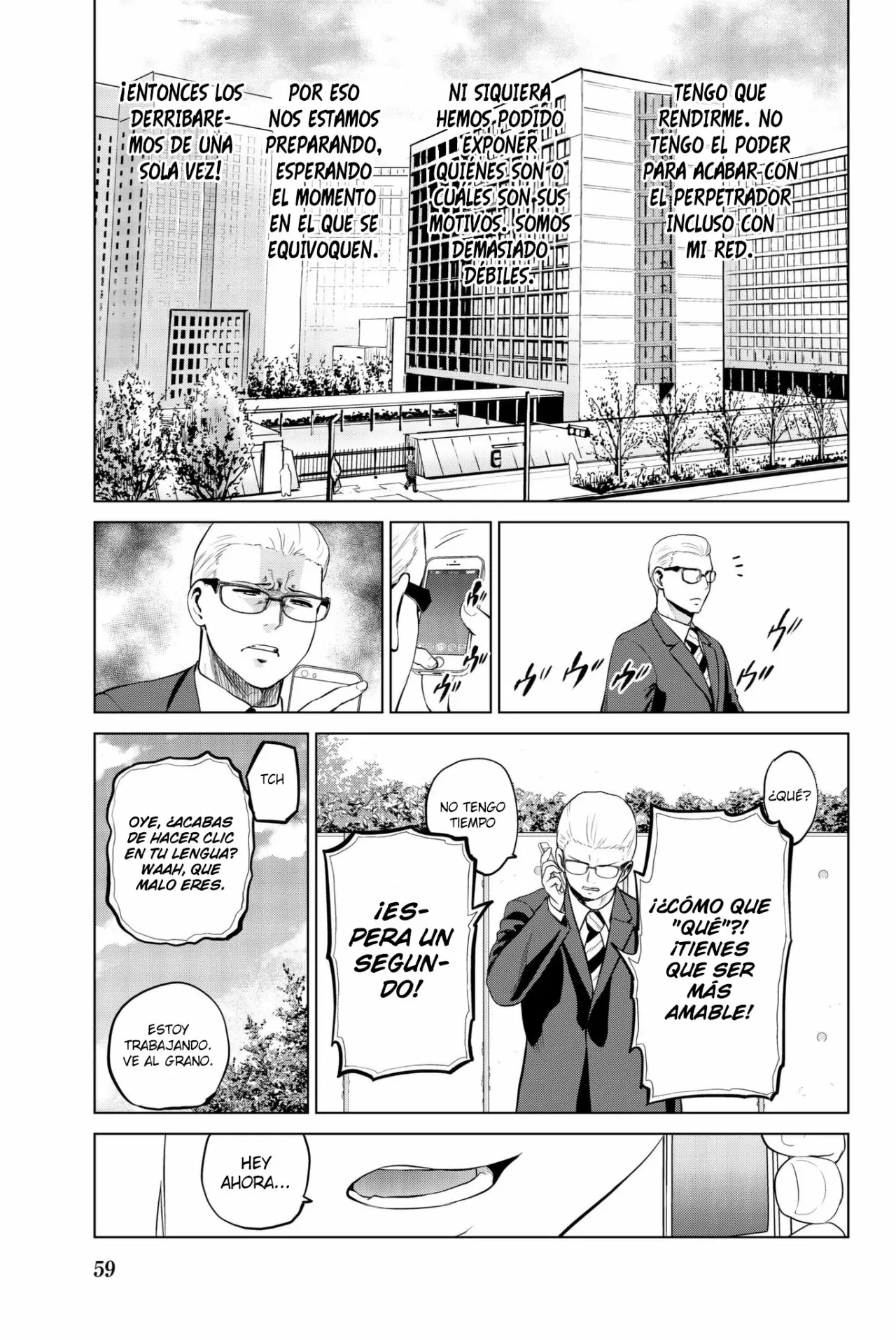 Página 18 del Manga