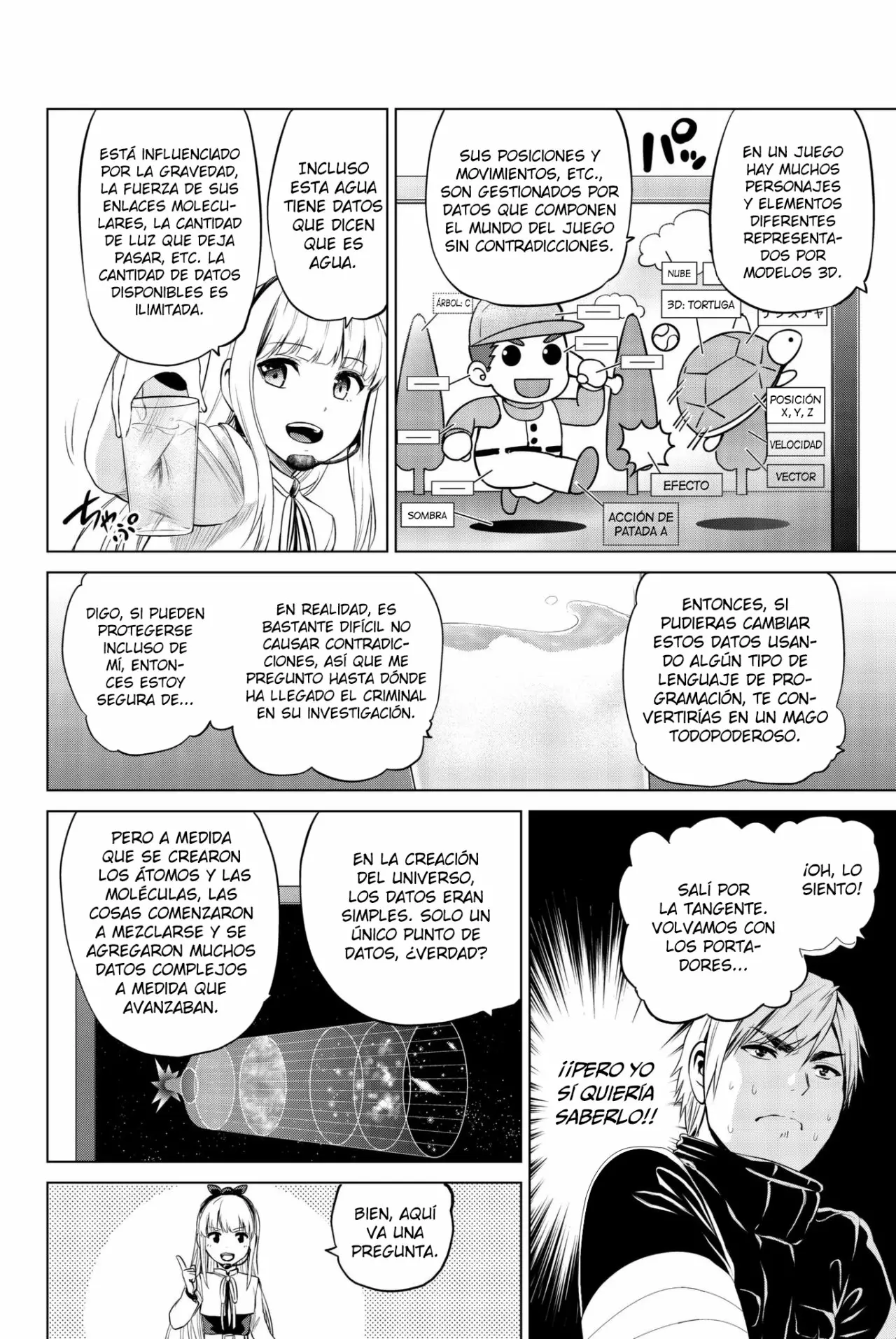 Página 5 del Manga