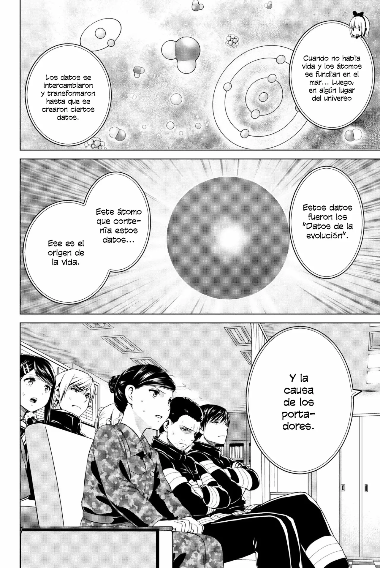 Página 7 del Manga