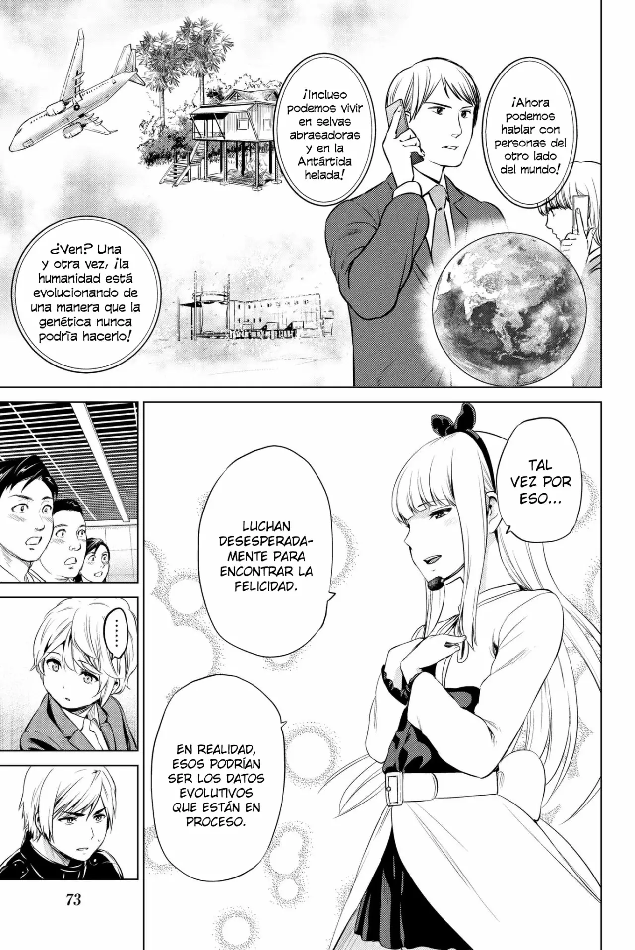 Página 12 del Manga