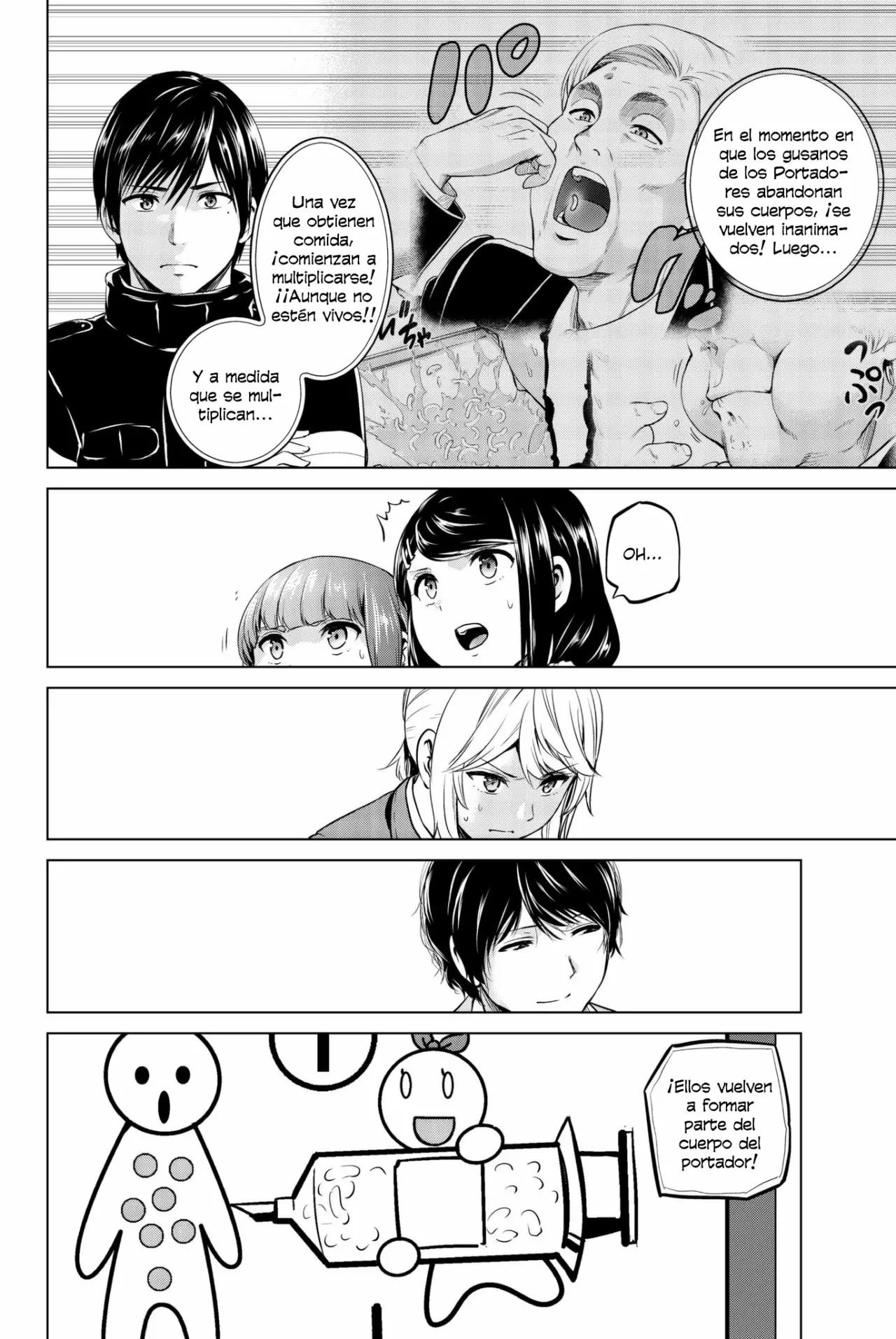 Página 17 del Manga