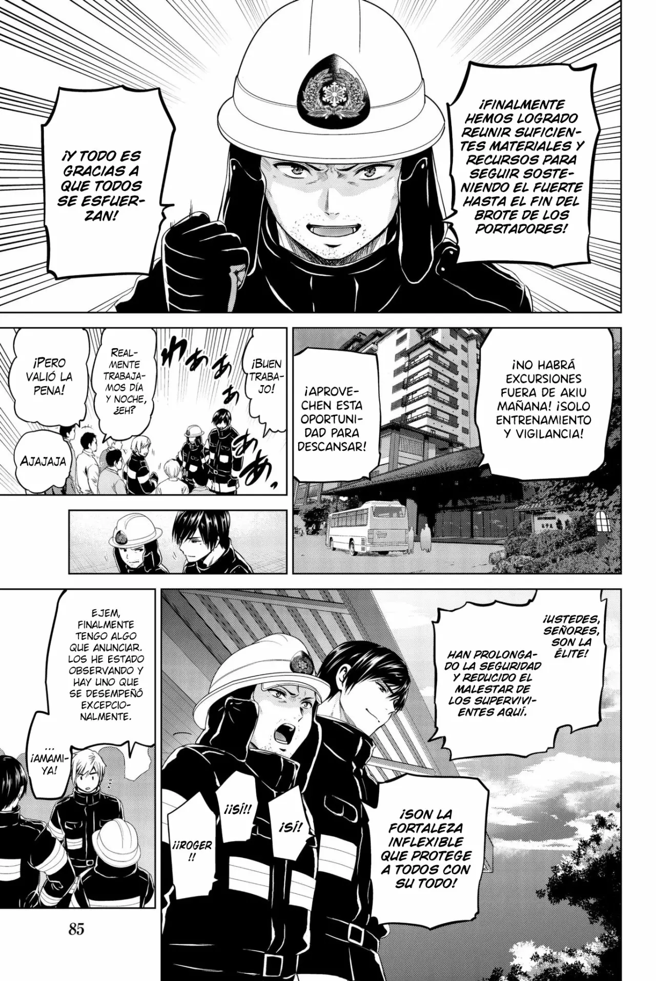 Página 4 del Manga