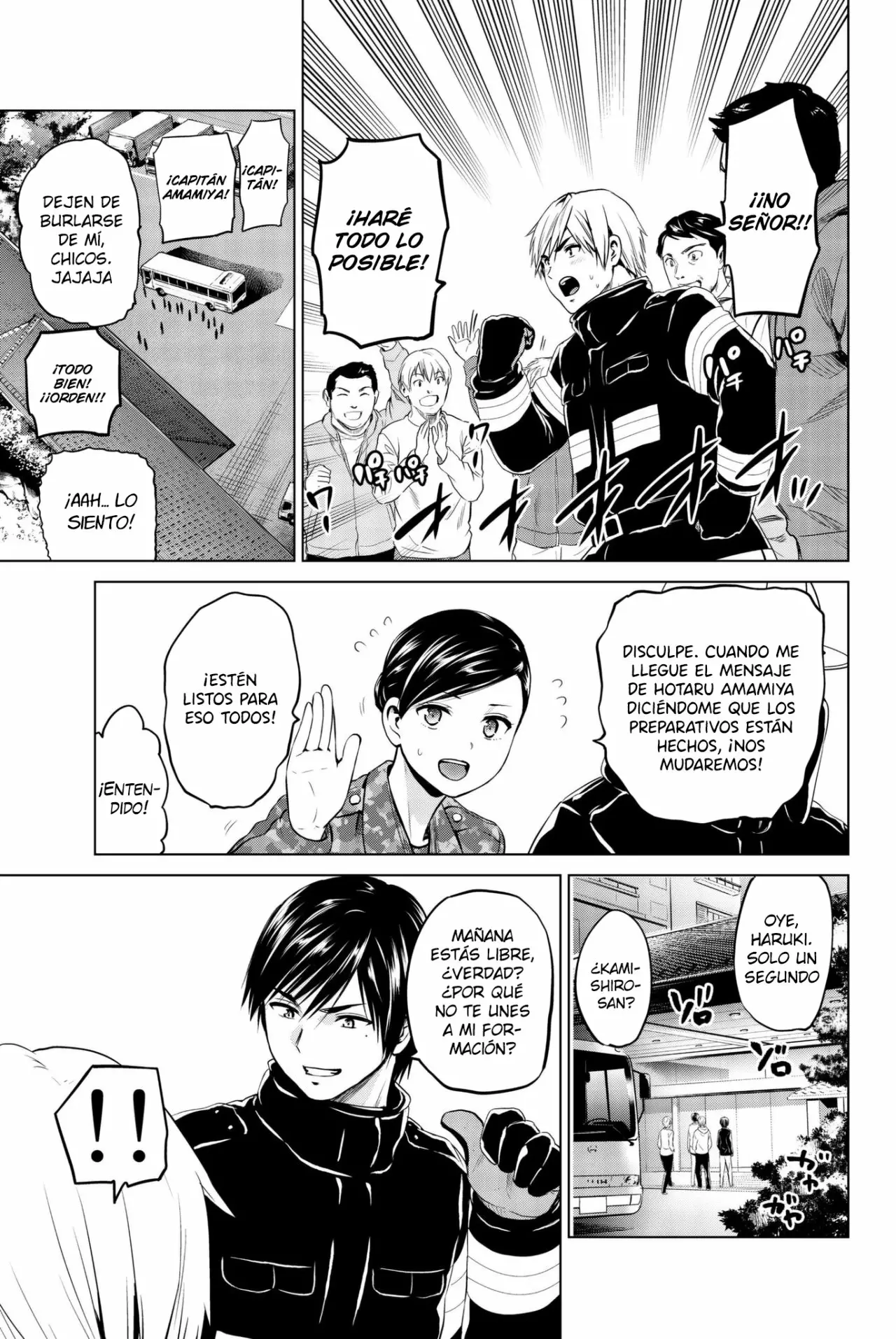 Página 6 del Manga