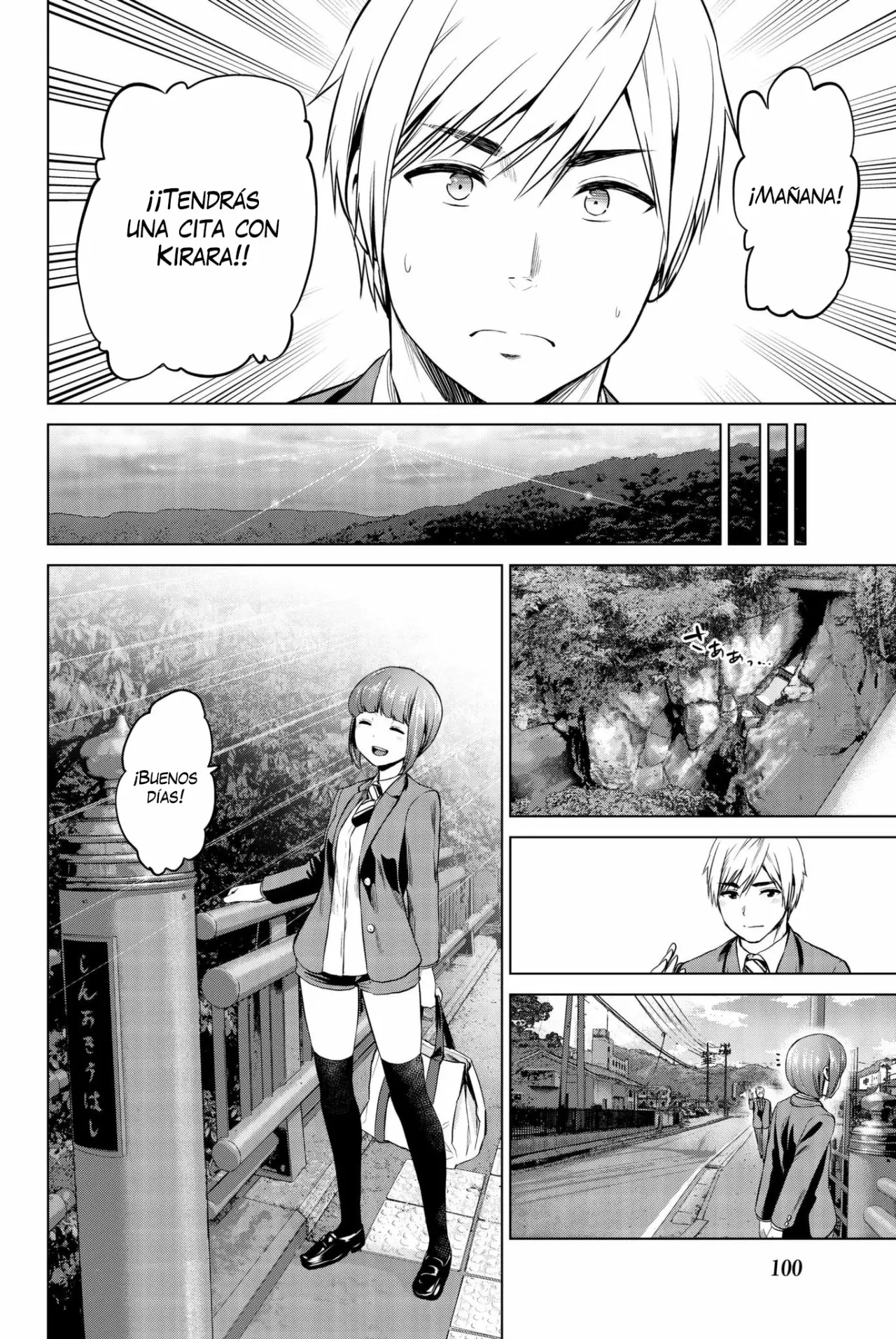 Página 19 del Manga
