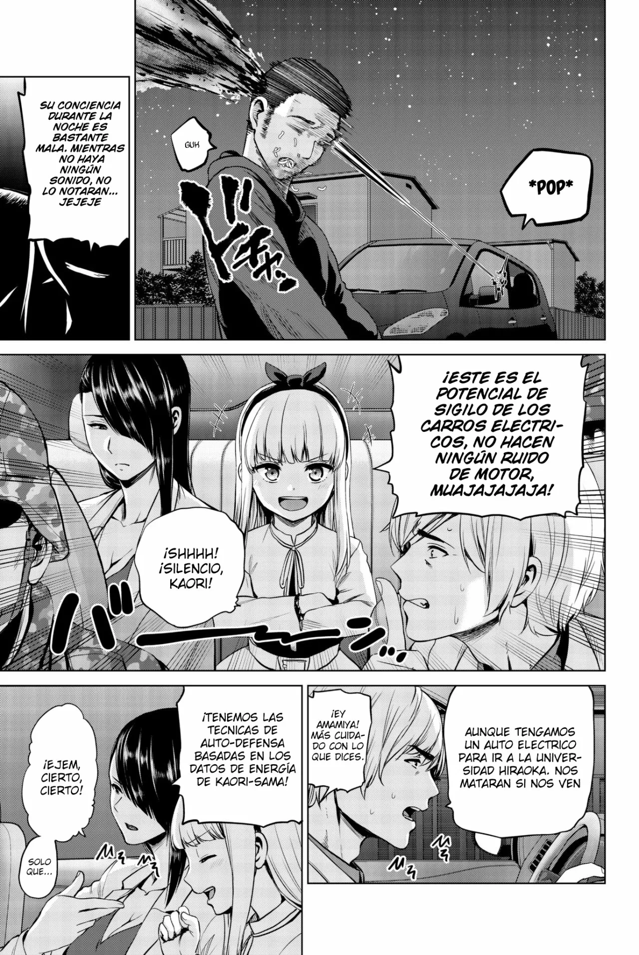 Página 7 del Manga