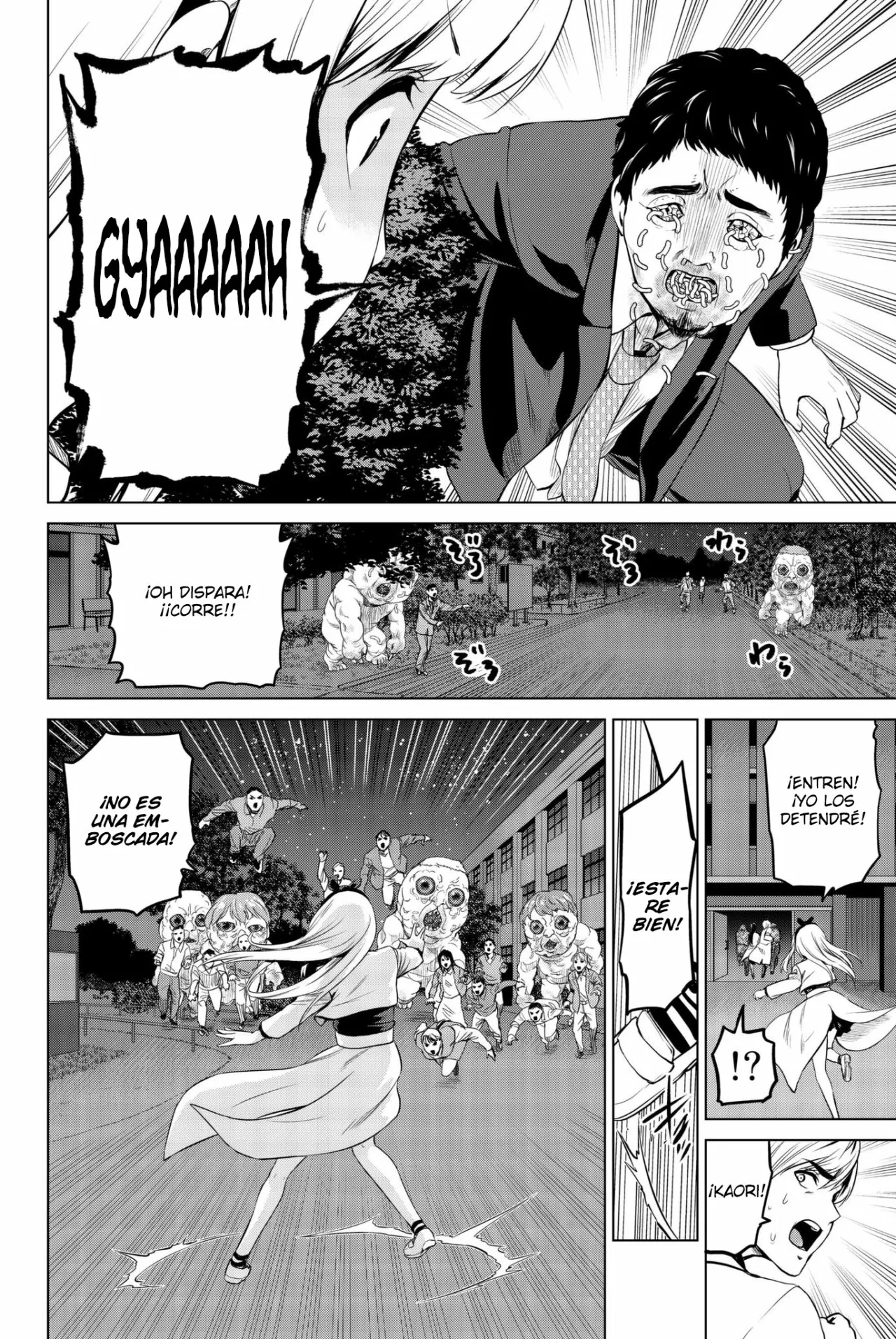 Página 10 del Manga