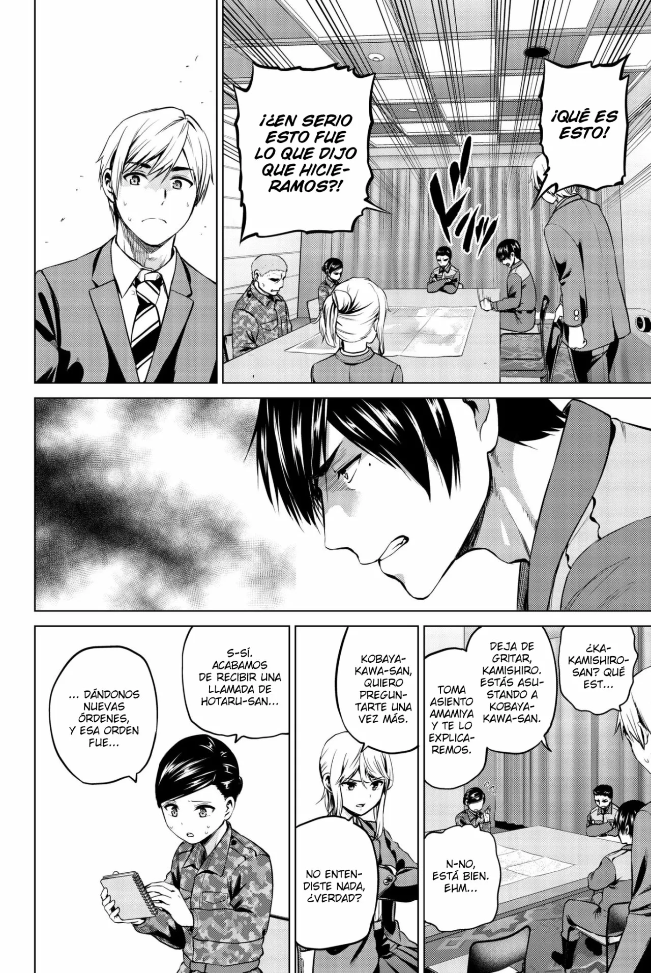 Página 14 del Manga