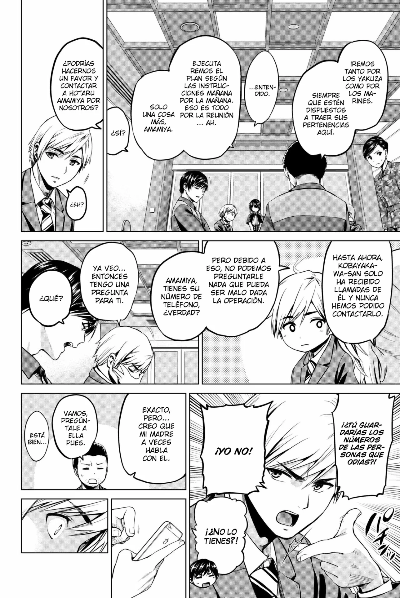 Página 20 del Manga