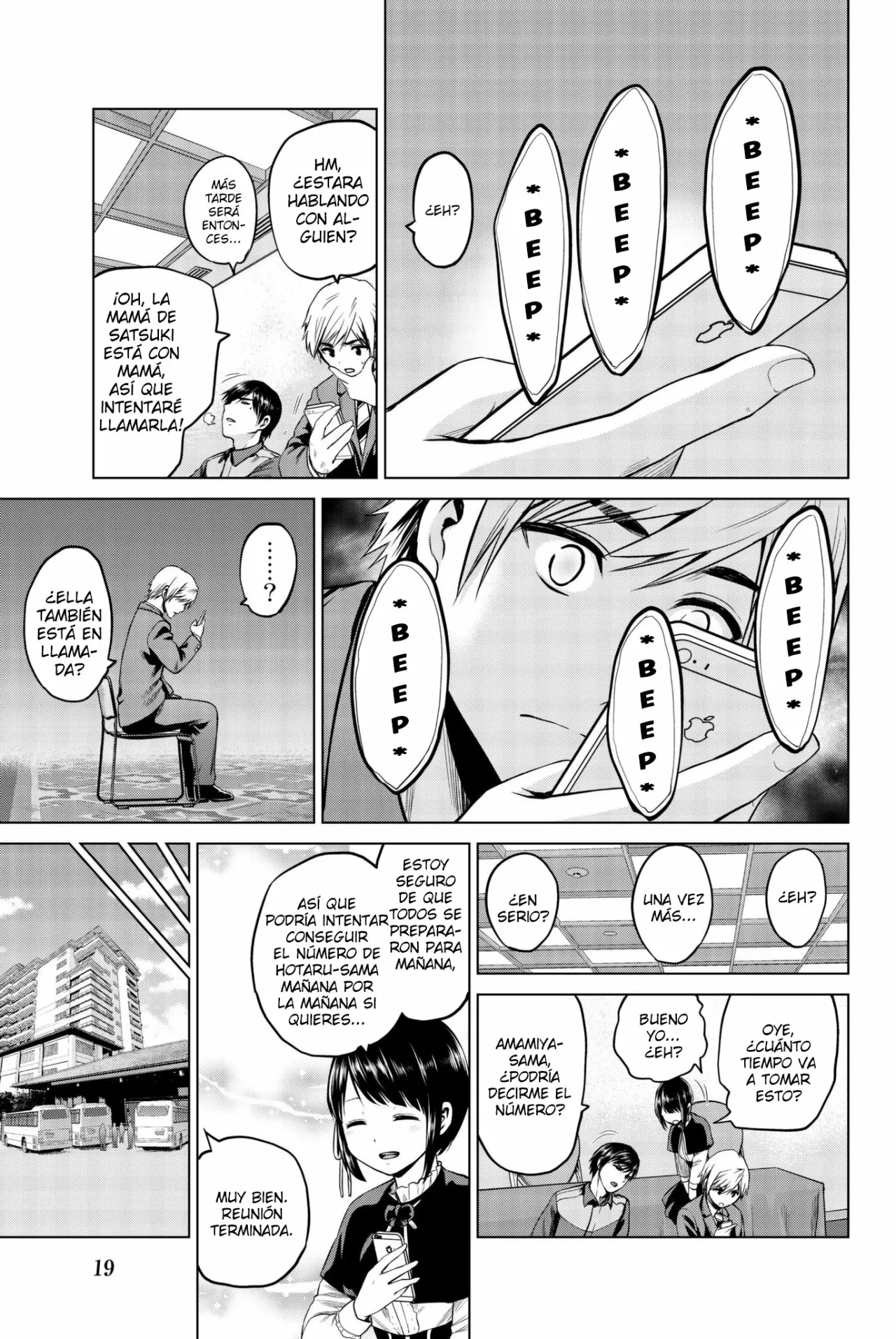 Página 21 del Manga