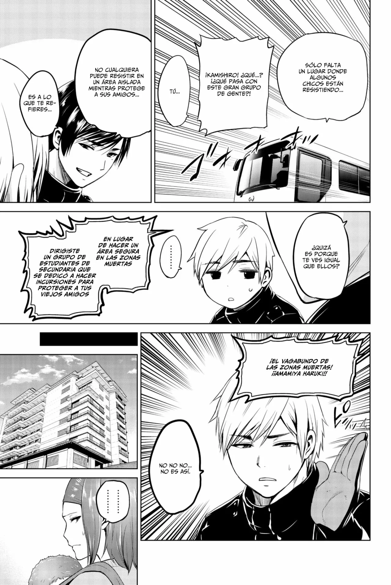 Página 18 del Manga