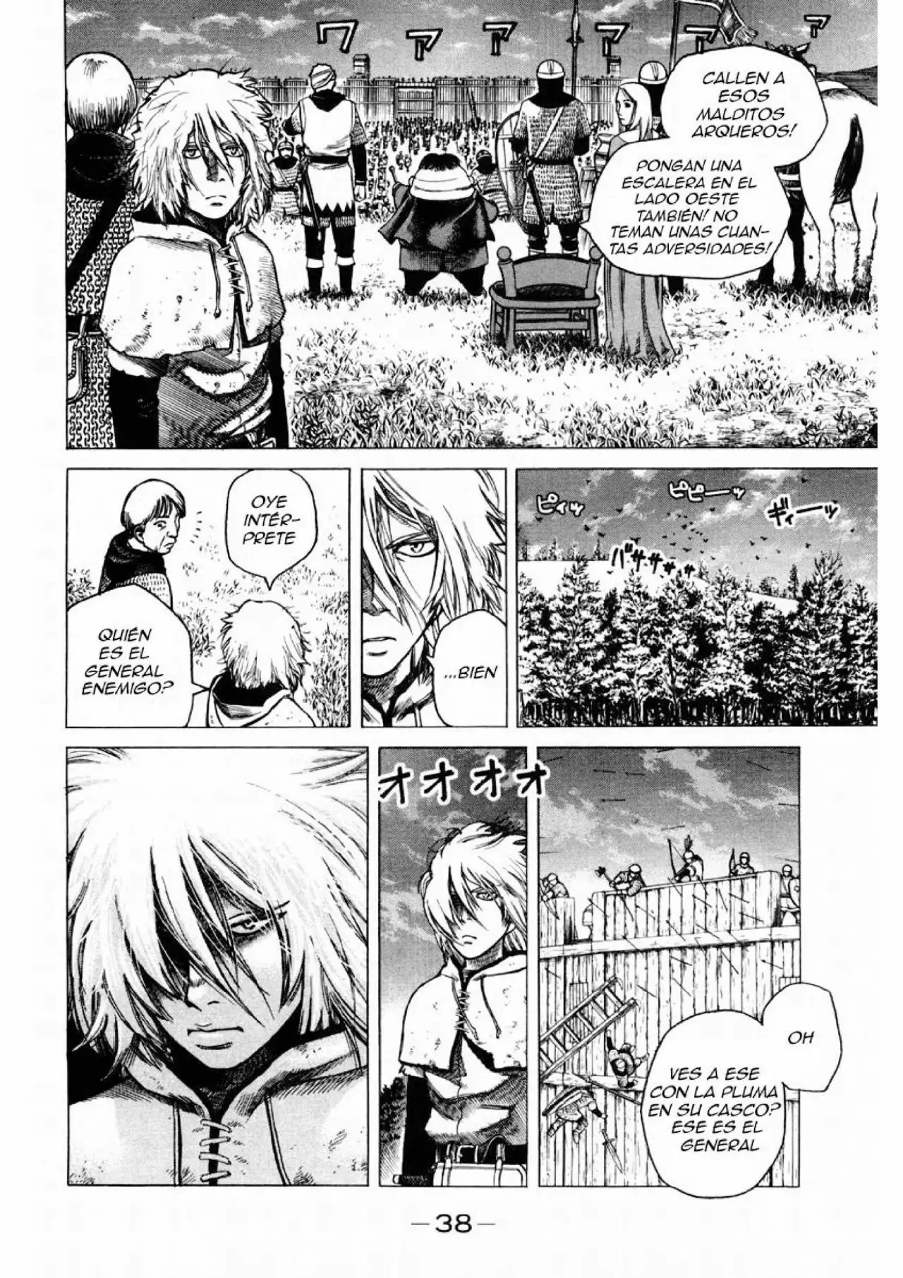 Página 37 del Manga